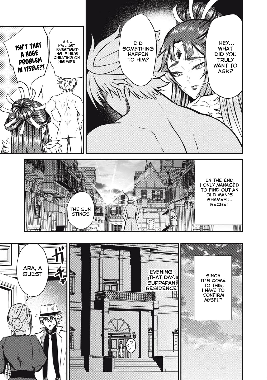 Page 5 of Chapter 33