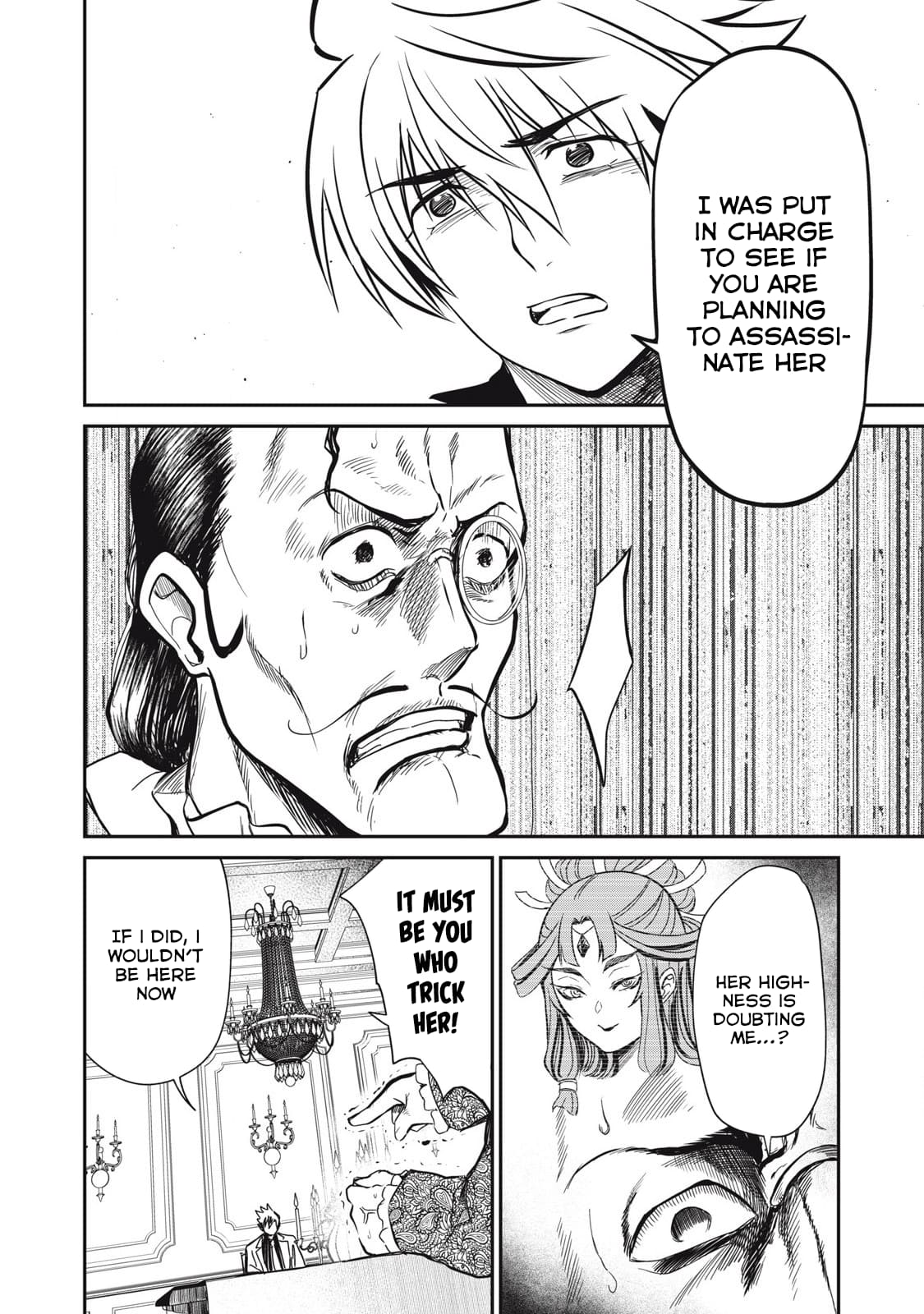 Page 8 of Chapter 33