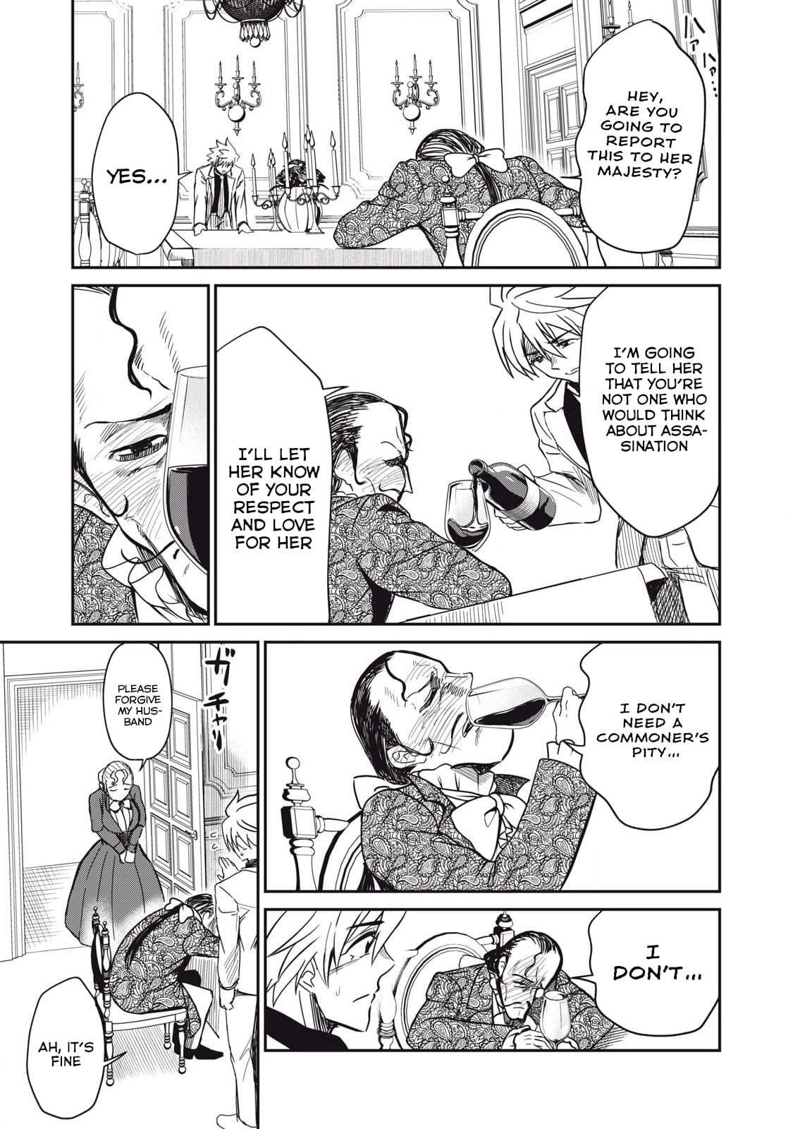 Page 13 of Chapter 33