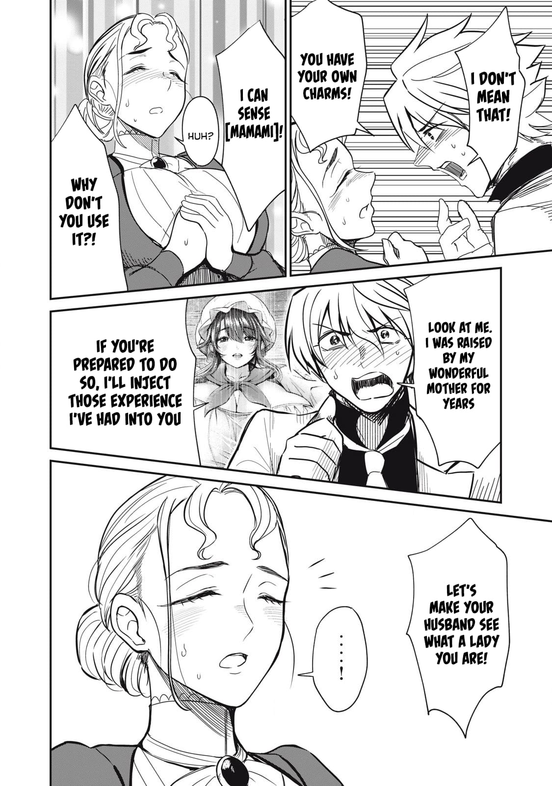 Page 16 of Chapter 33