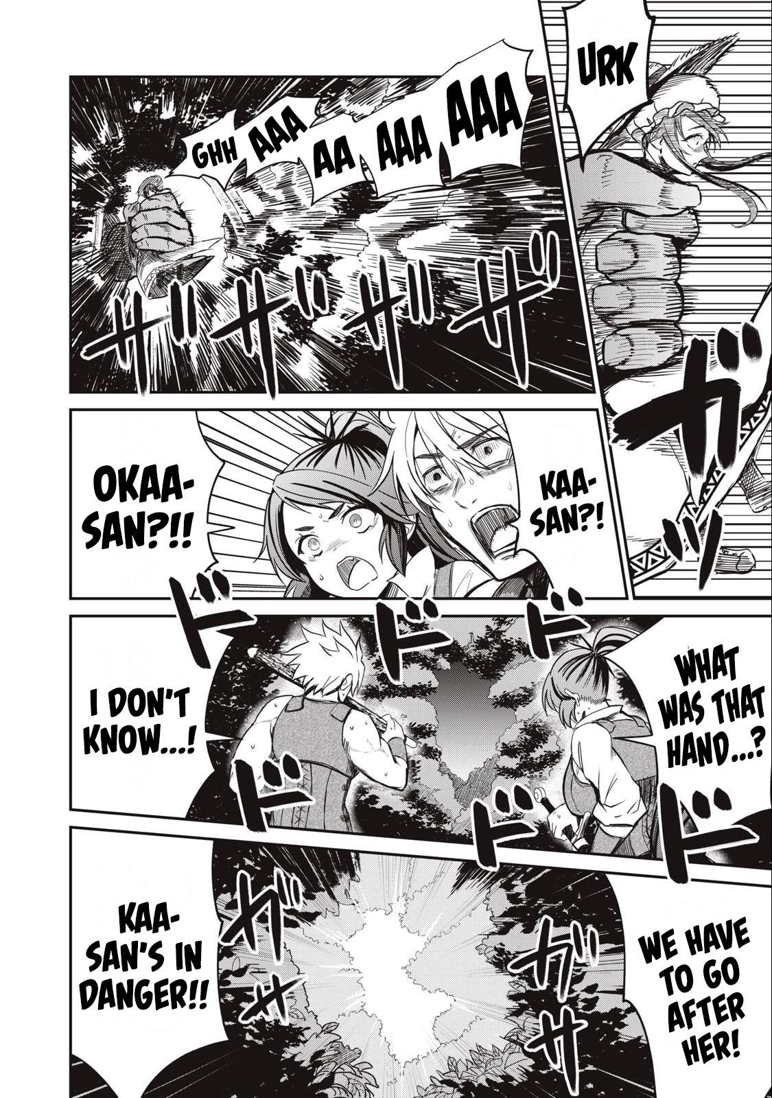 Page 2 of Chapter 4