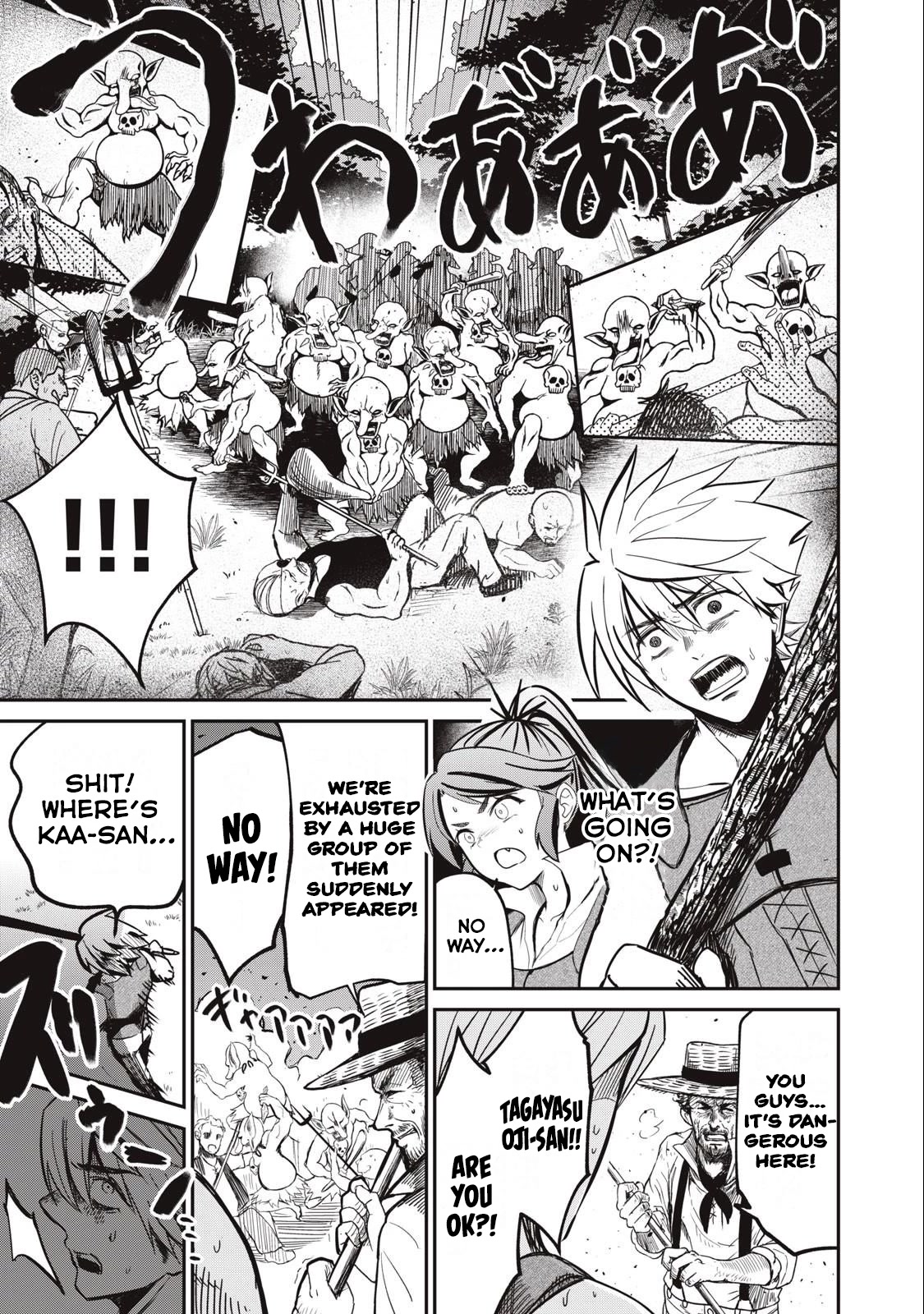 Page 3 of Chapter 4