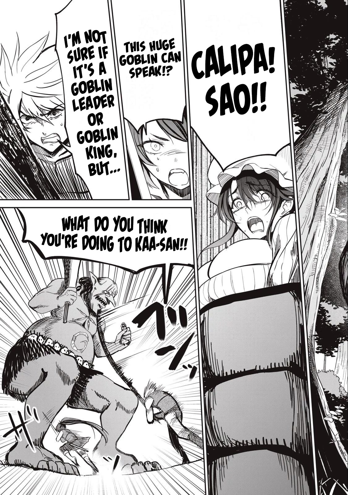 Page 5 of Chapter 4