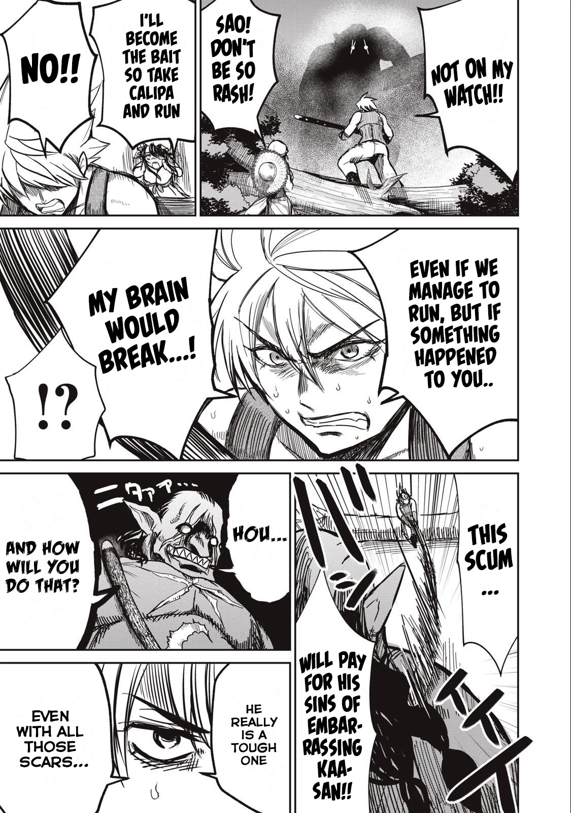Page 14 of Chapter 4
