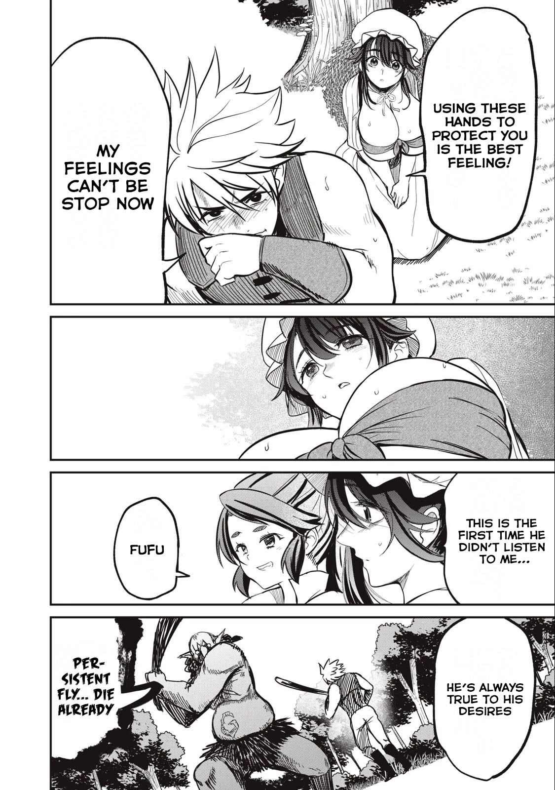 Page 17 of Chapter 4