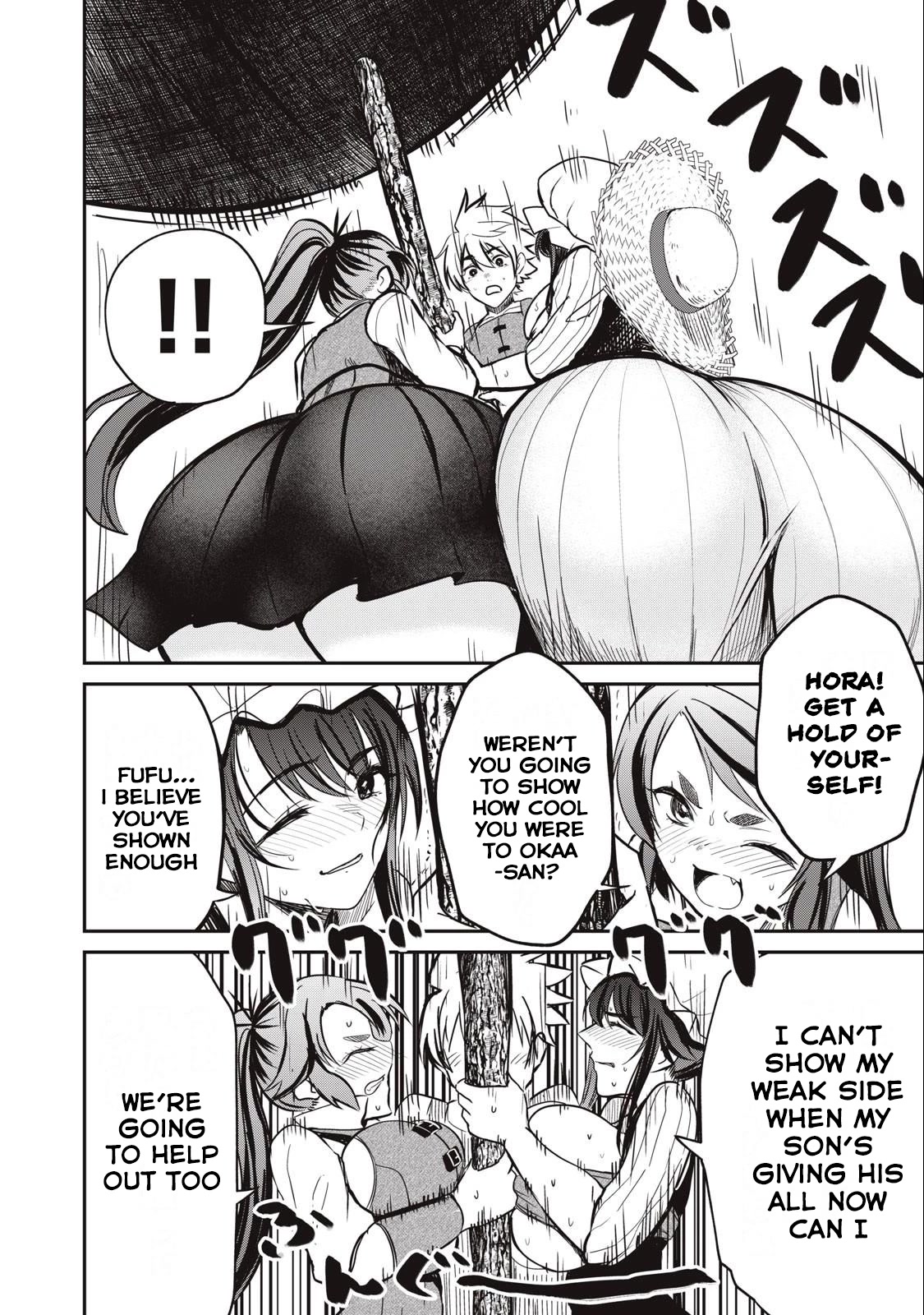 Page 19 of Chapter 4