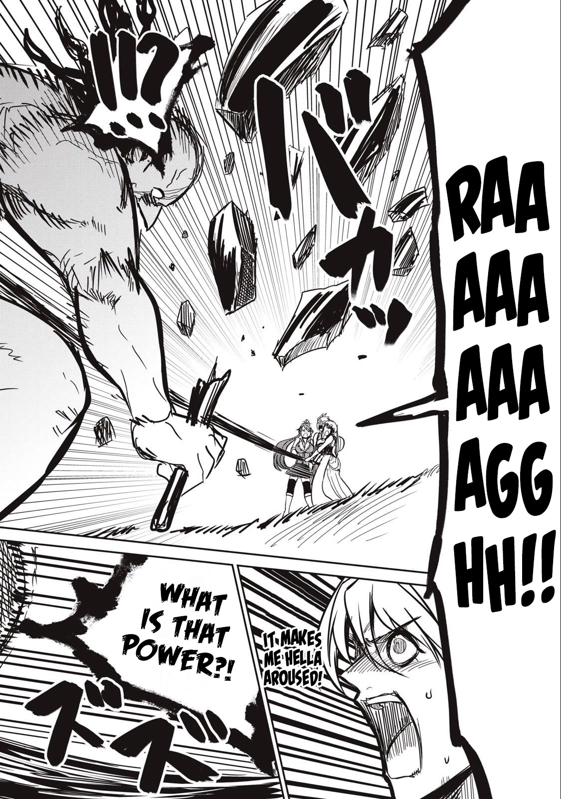 Page 21 of Chapter 4