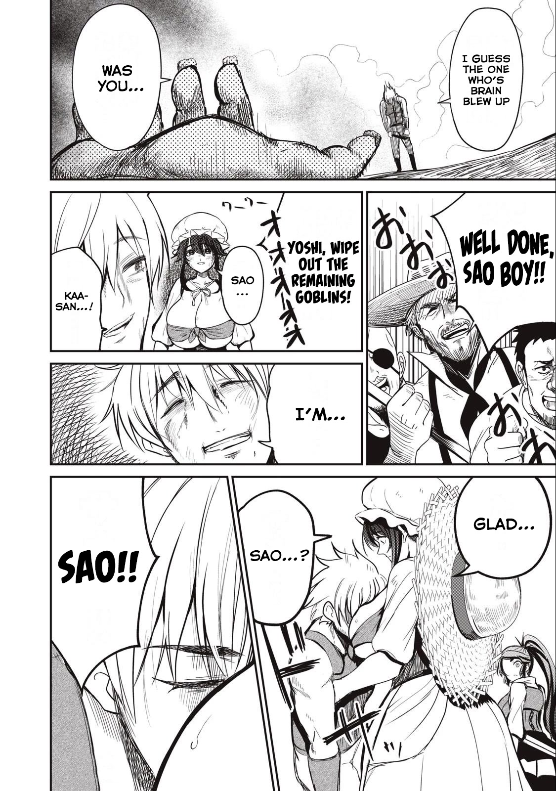 Page 29 of Chapter 4