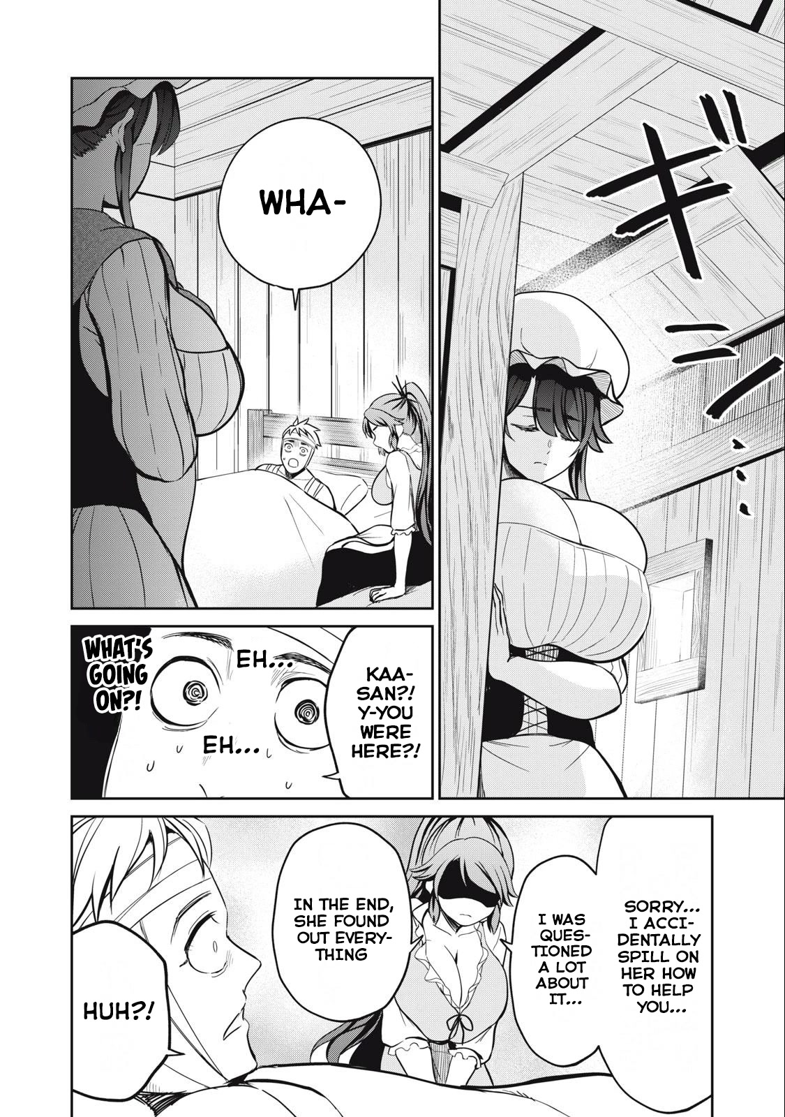 Page 4 of Chapter 5