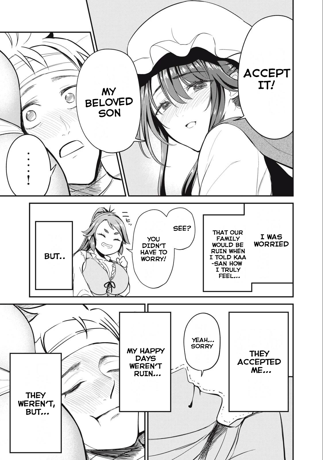 Page 7 of Chapter 5