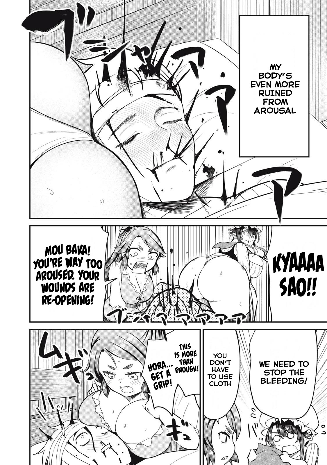 Page 8 of Chapter 5