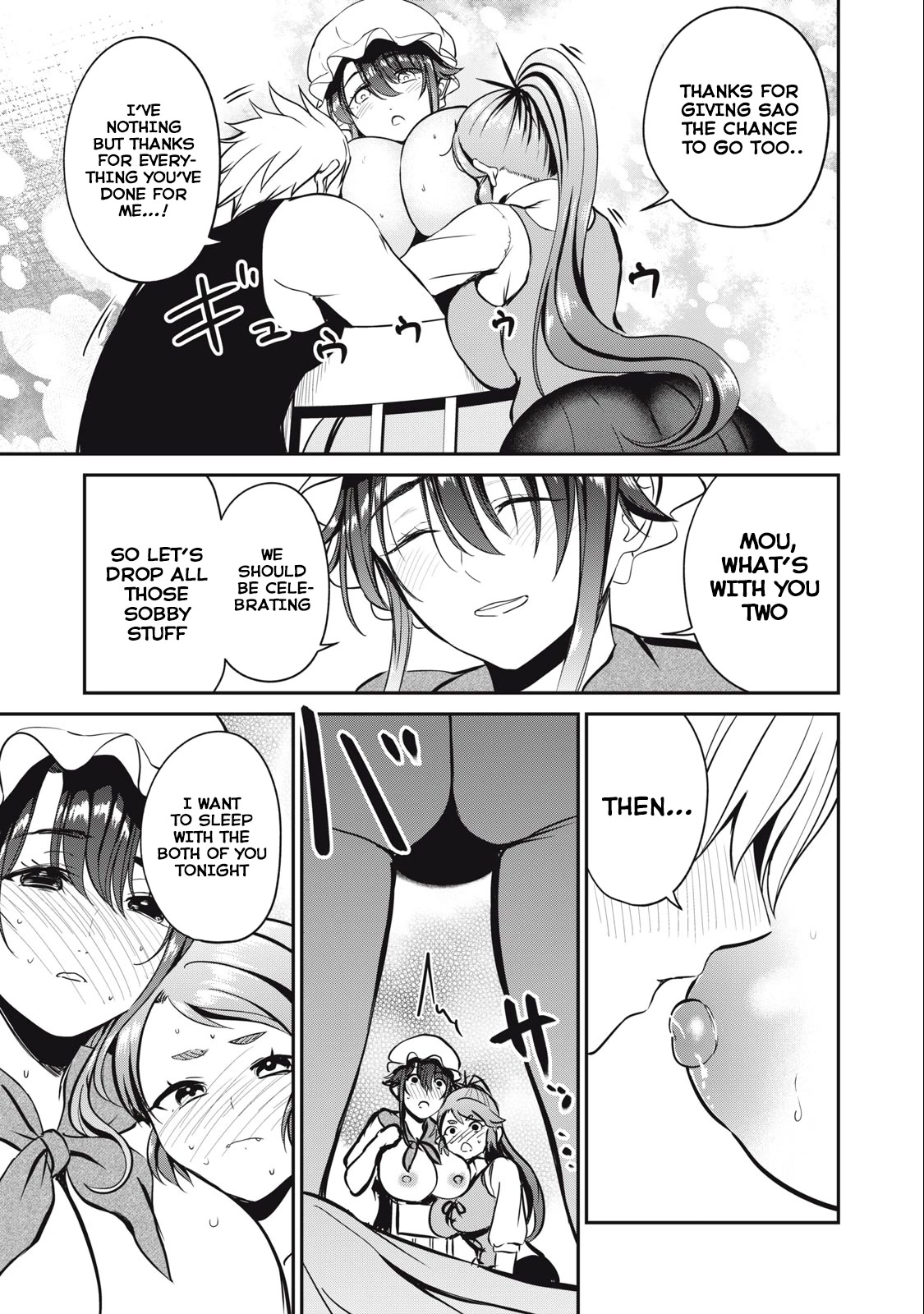 Page 15 of Chapter 6