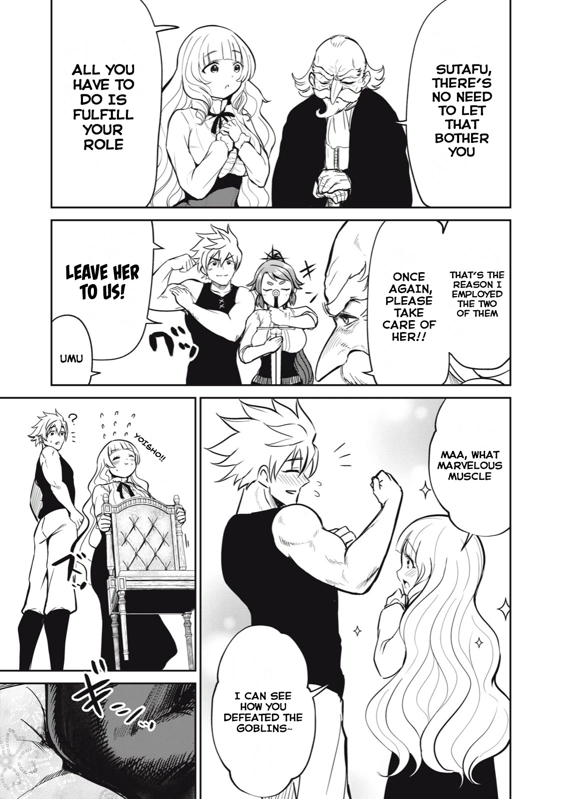 Page 9 of Chapter 7