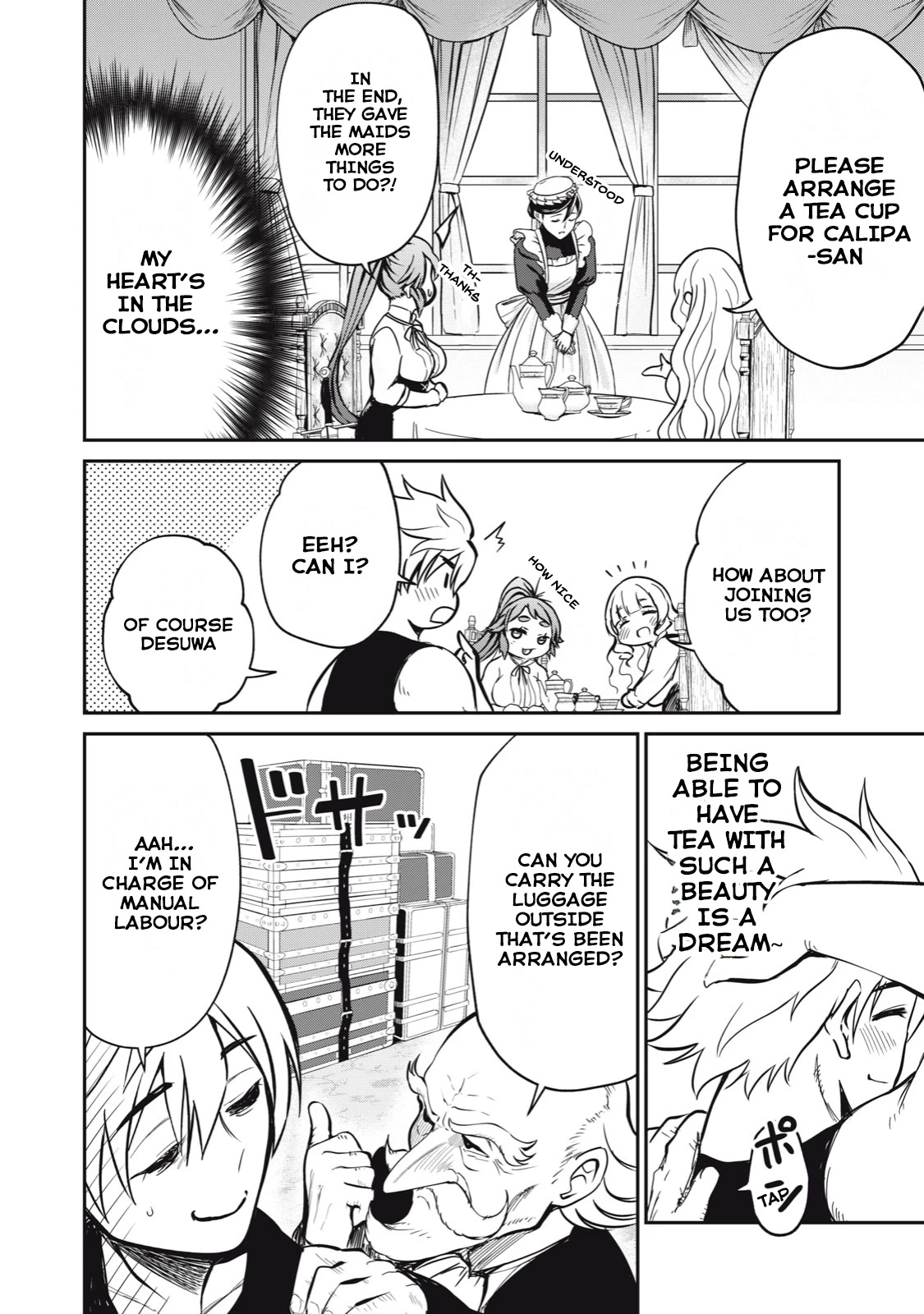Page 12 of Chapter 7