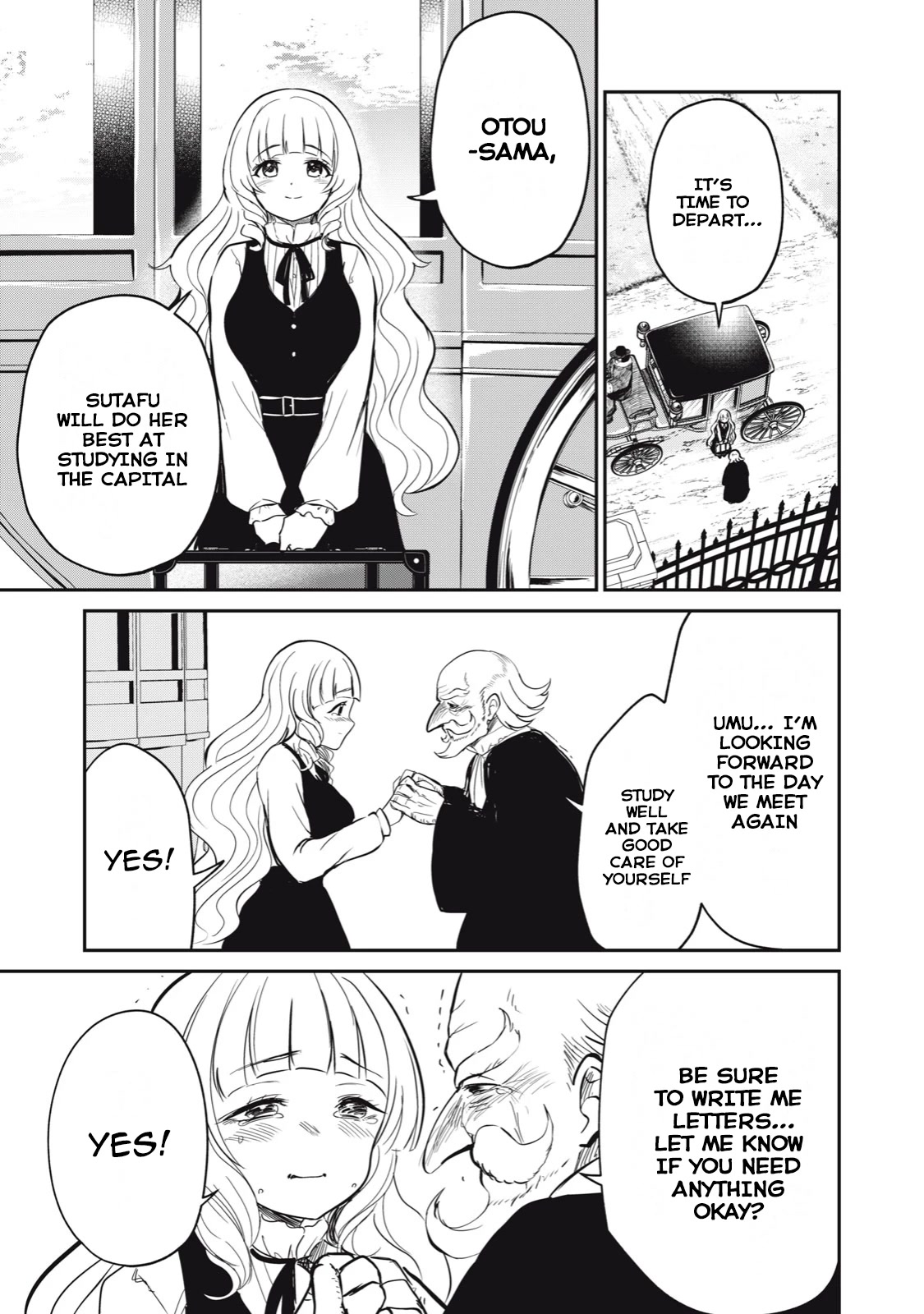 Page 15 of Chapter 7