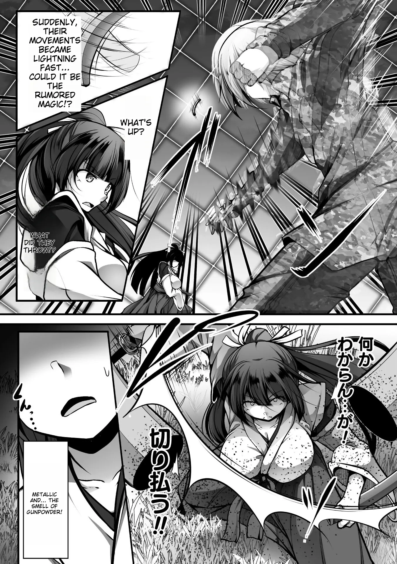 Page 3 of Chapter 10