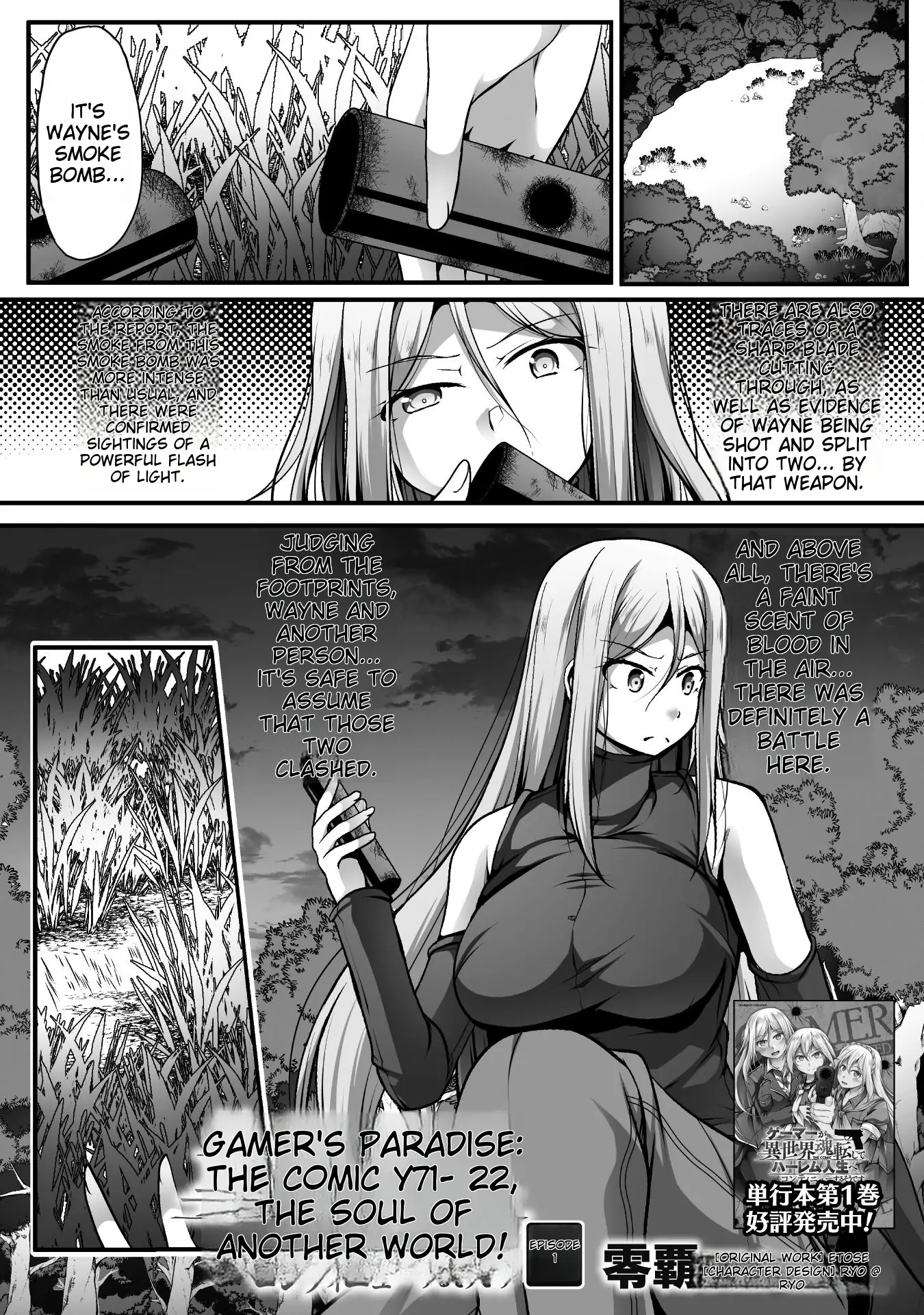 Page 2 of Chapter 11