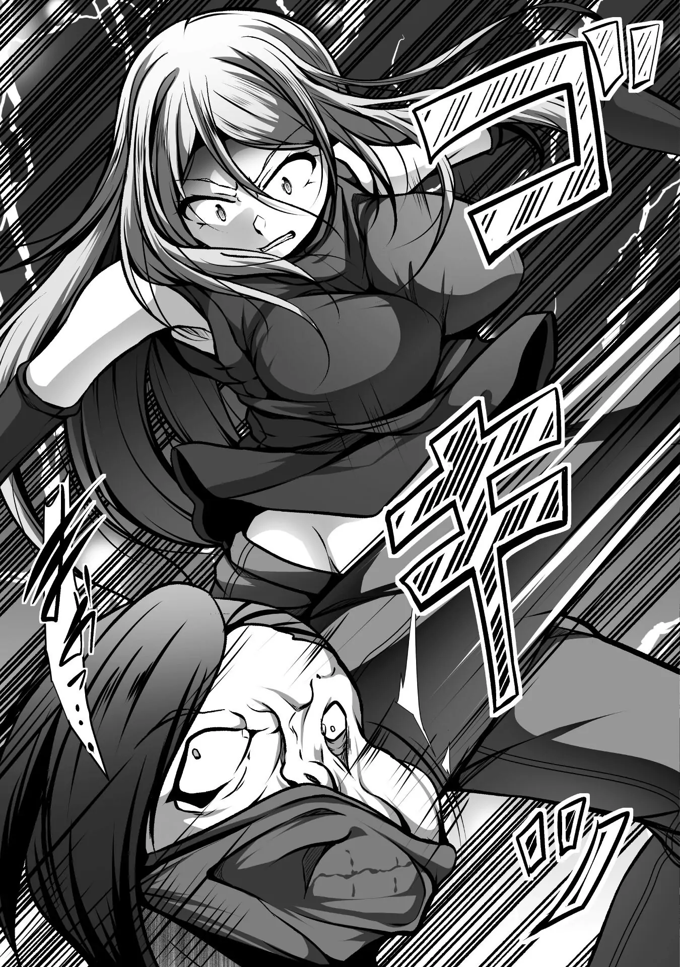 Page 20 of Chapter 11