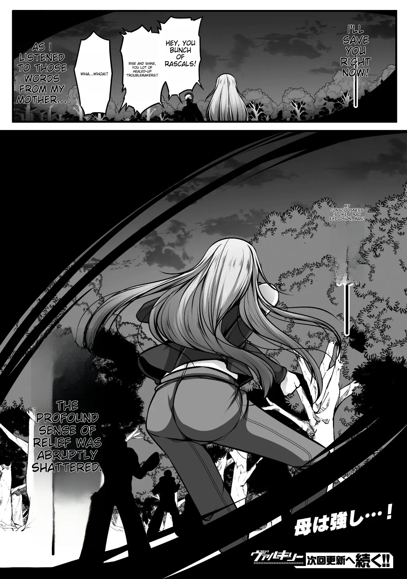 Page 23 of Chapter 11
