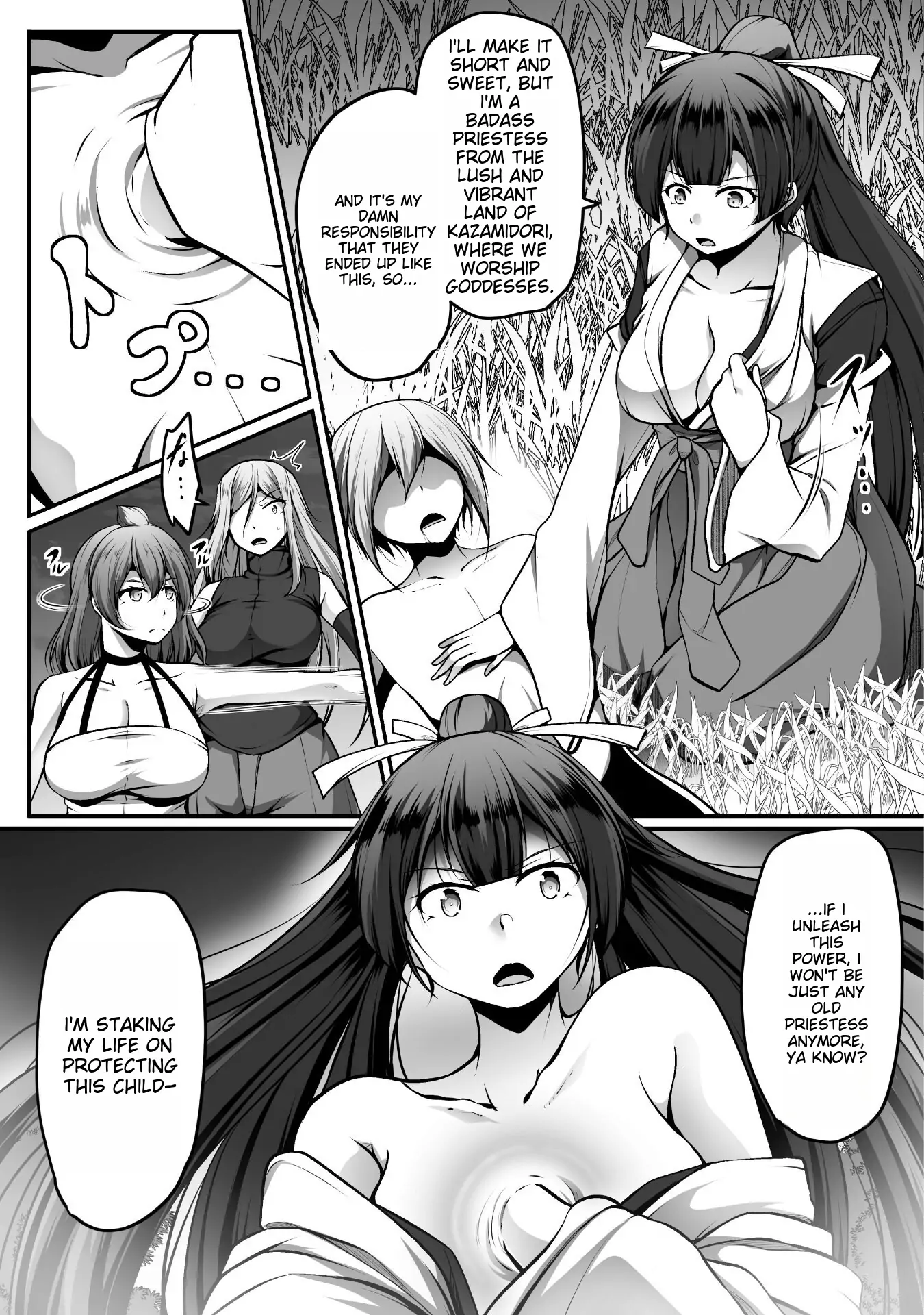Page 5 of Chapter 12