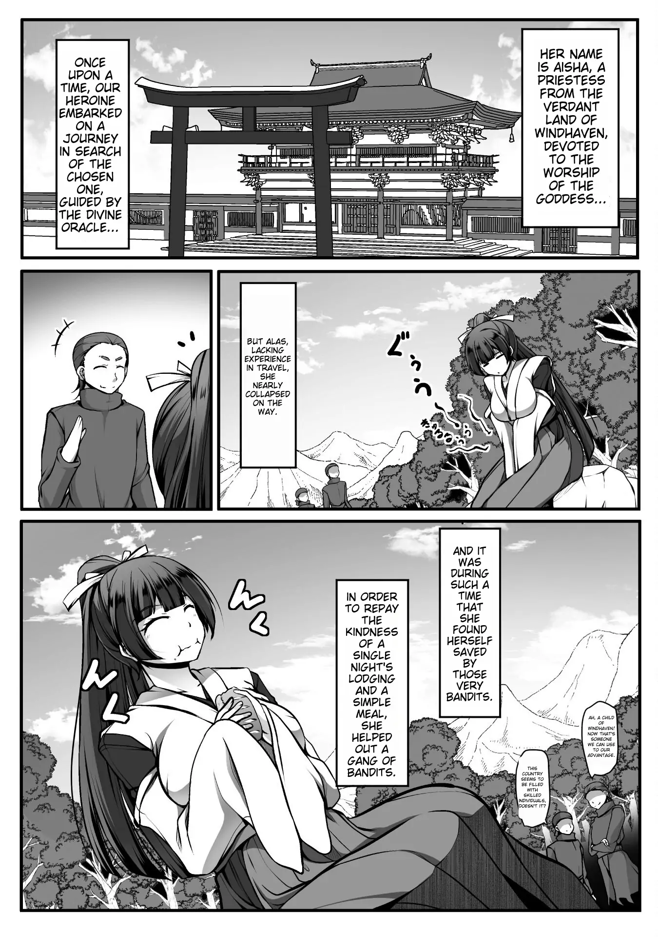 Page 12 of Chapter 12