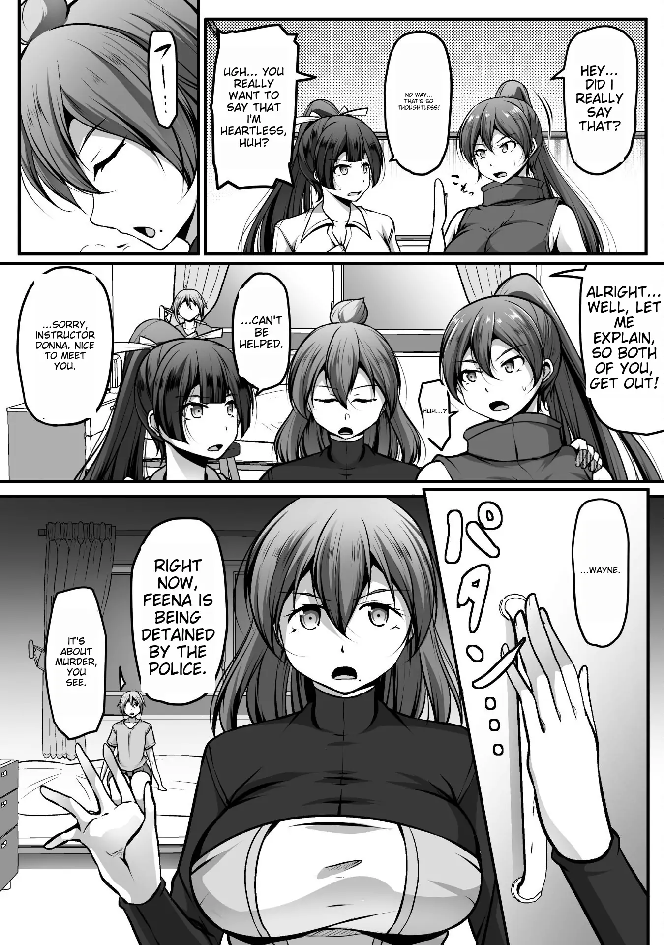 Page 22 of Chapter 12