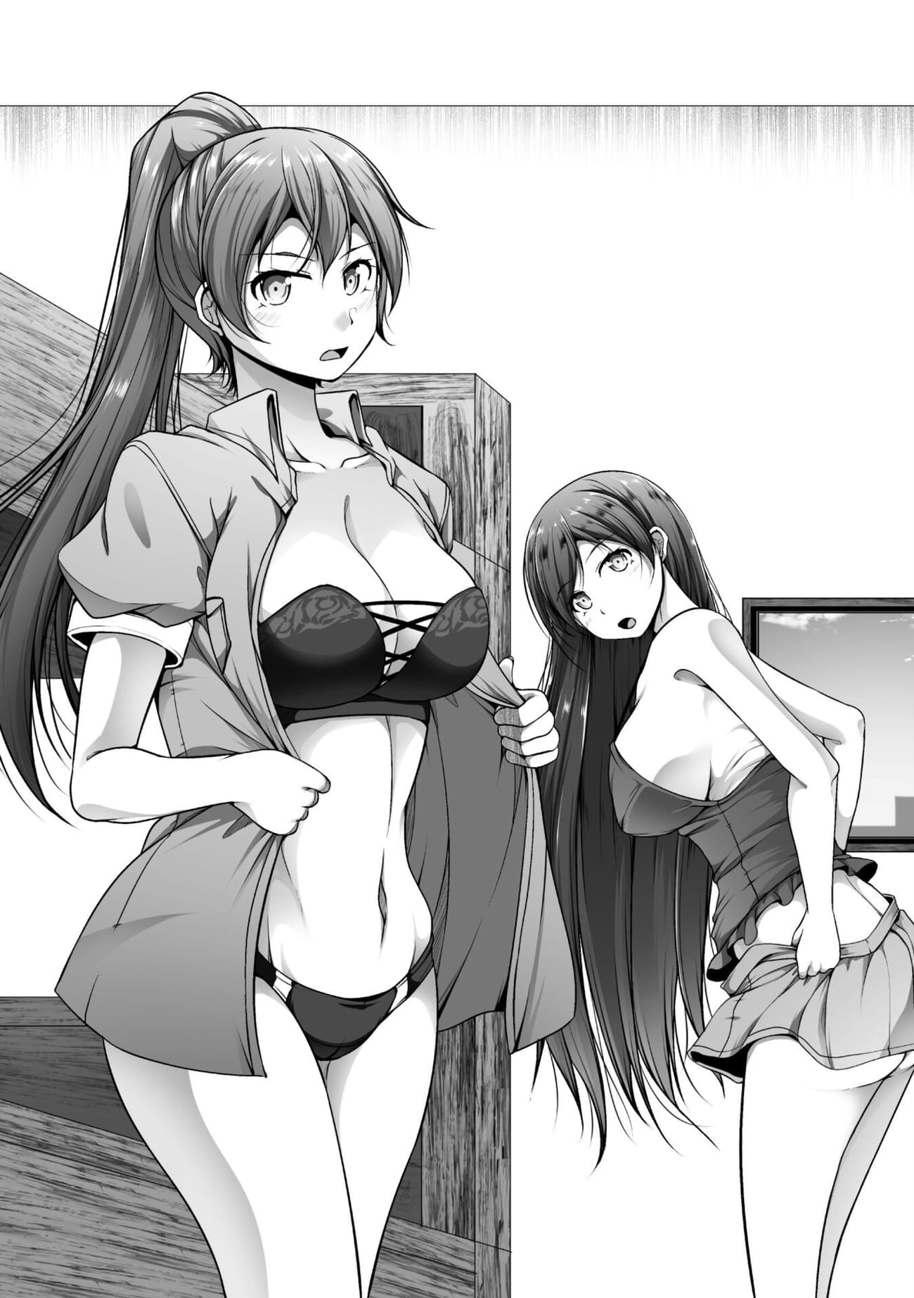Page 1 of Chapter 2