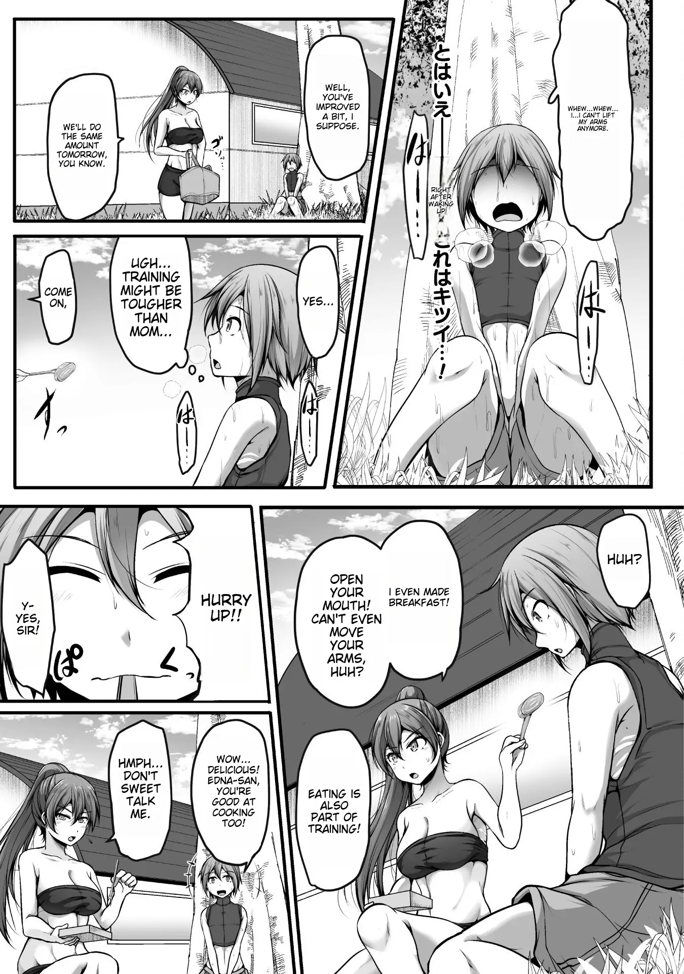 Page 9 of Chapter 3