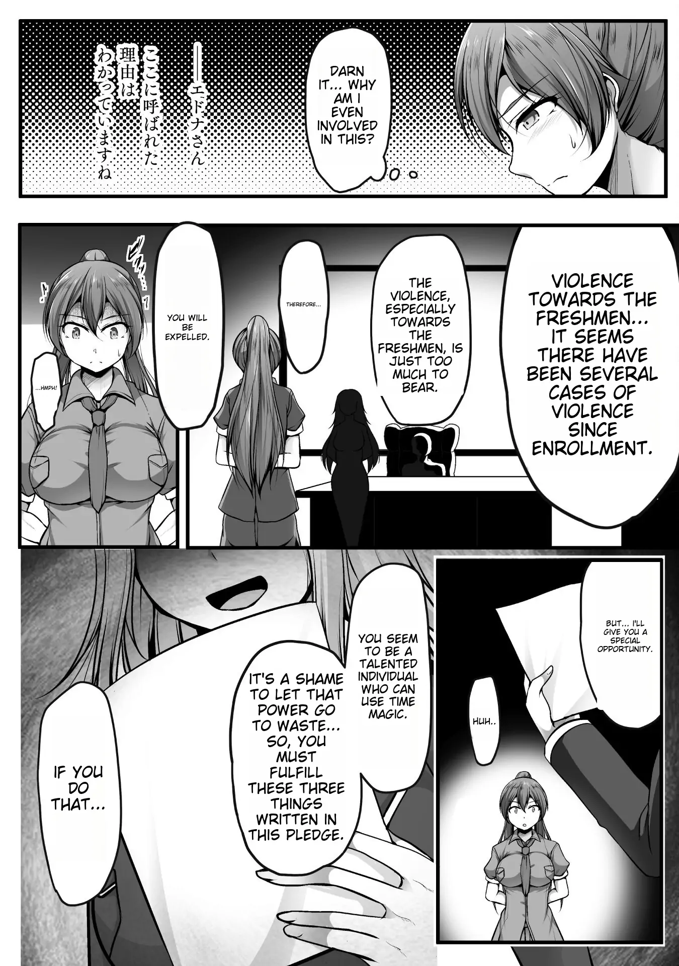 Page 10 of Chapter 3