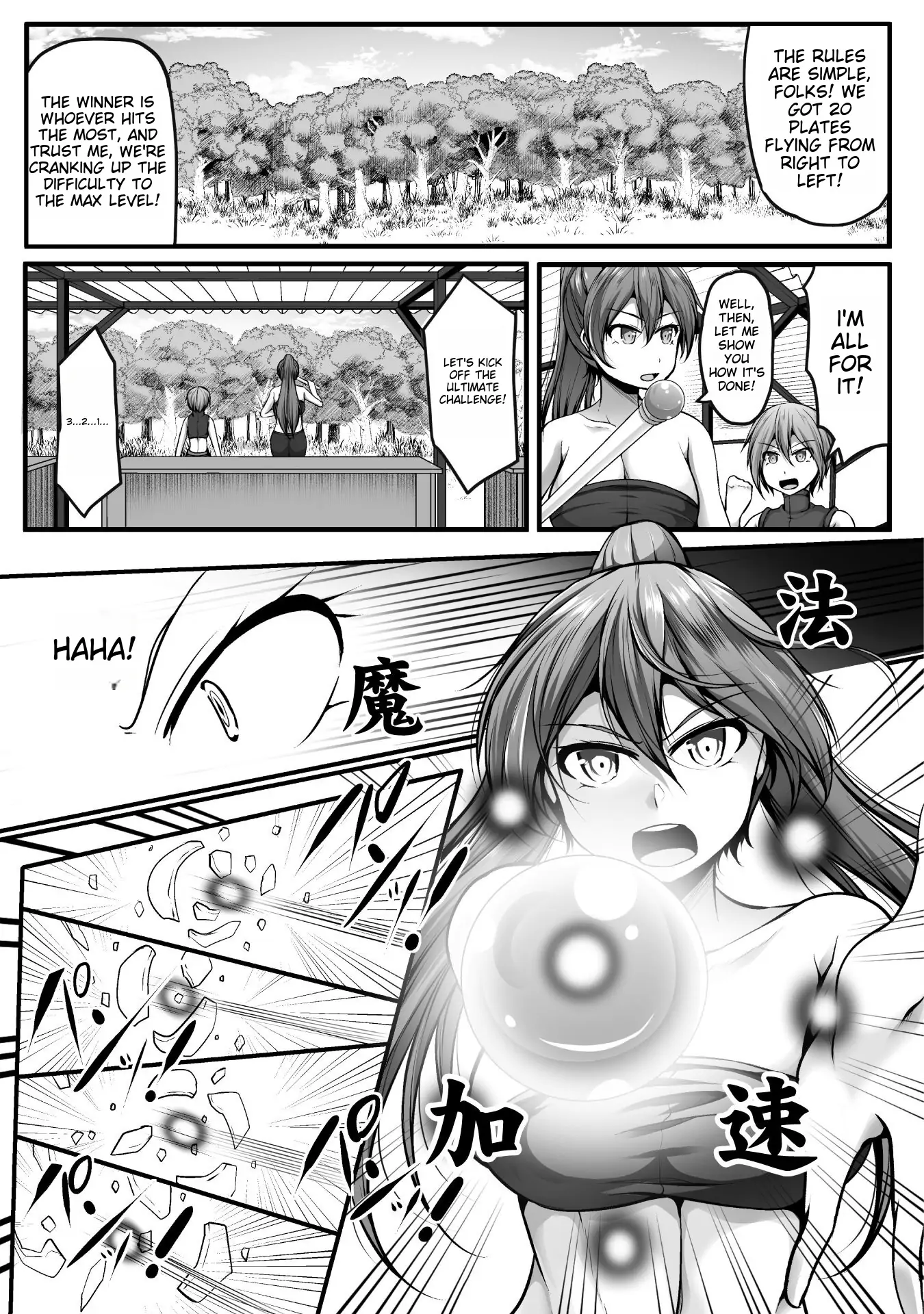 Page 15 of Chapter 3