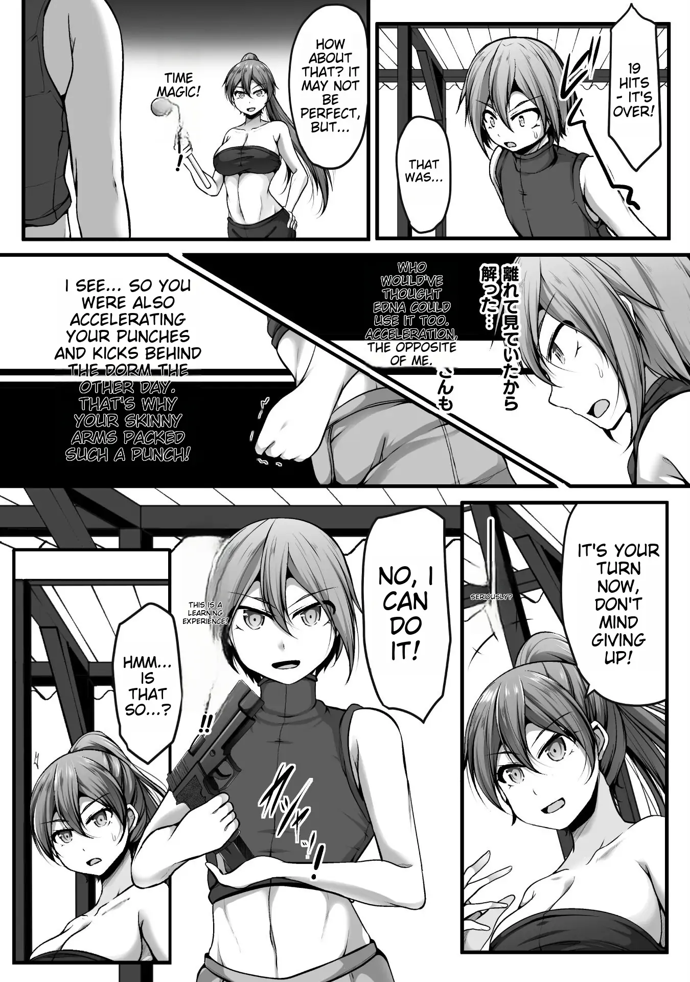 Page 16 of Chapter 3