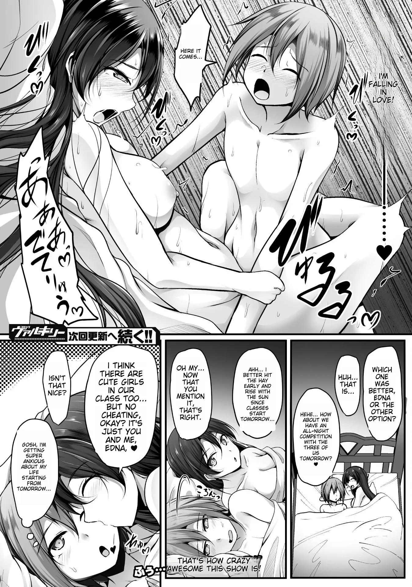 Page 23 of Chapter 4