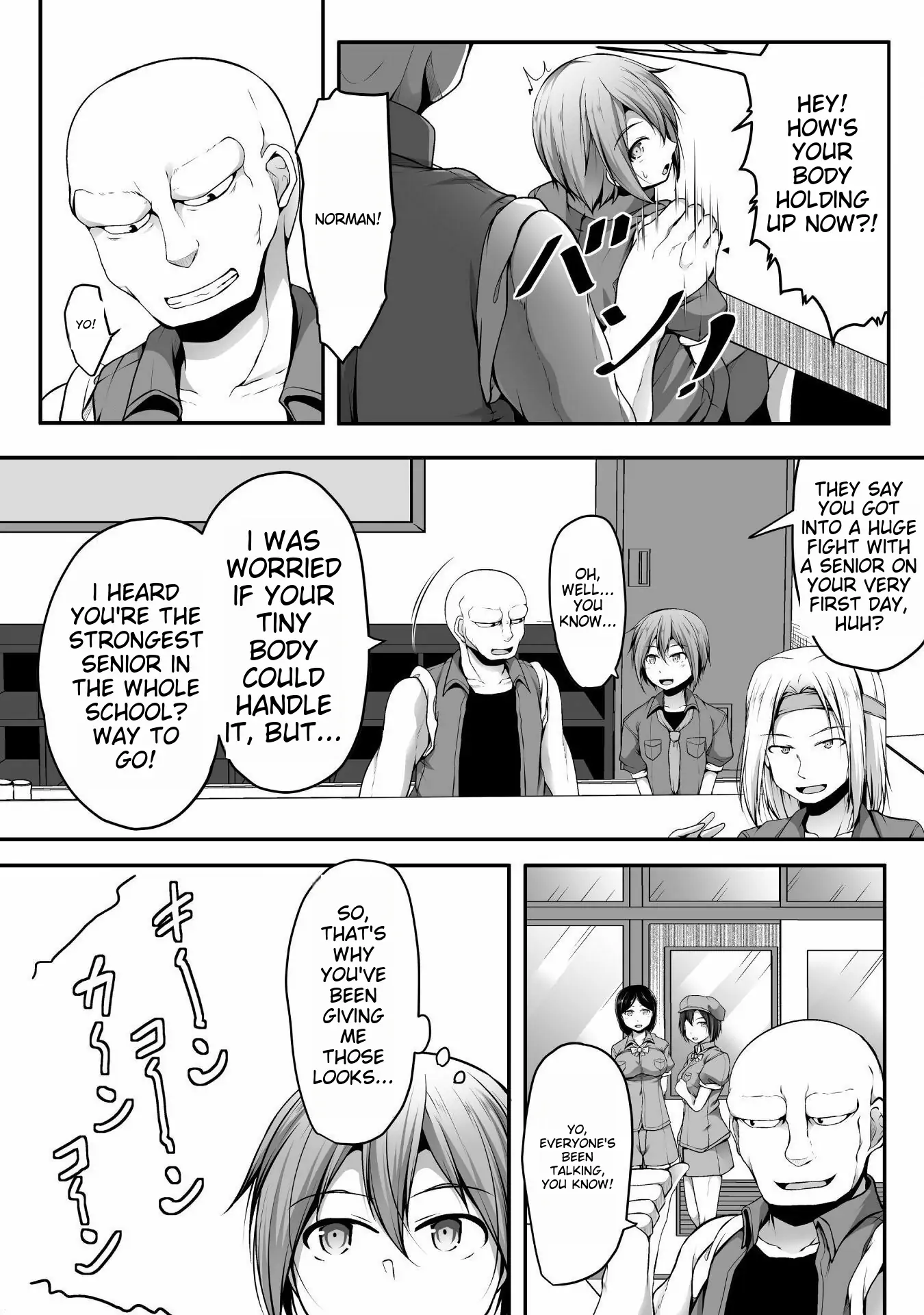 Page 4 of Chapter 5