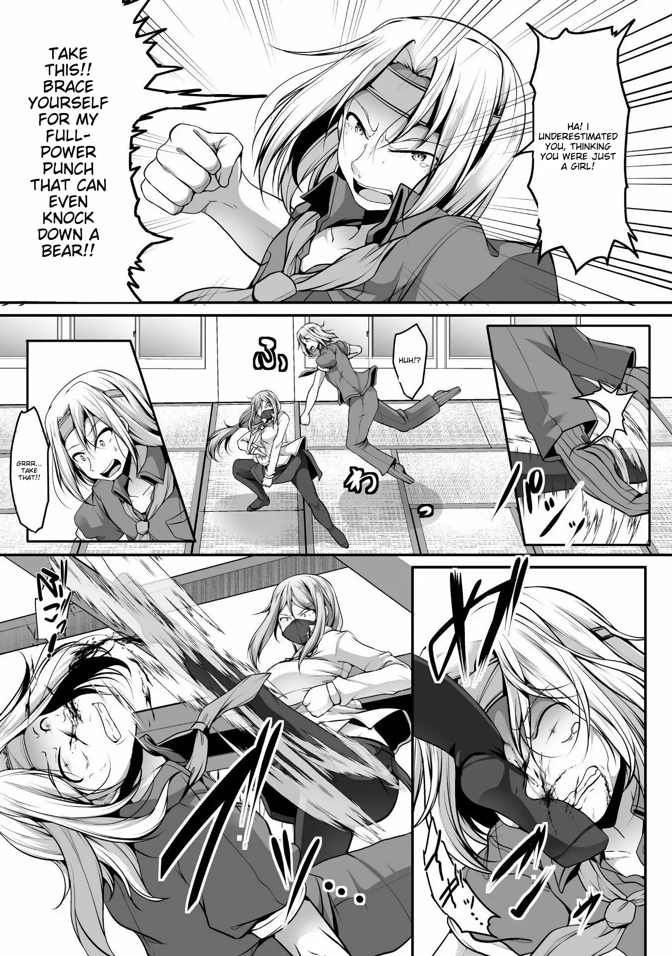 Page 14 of Chapter 5