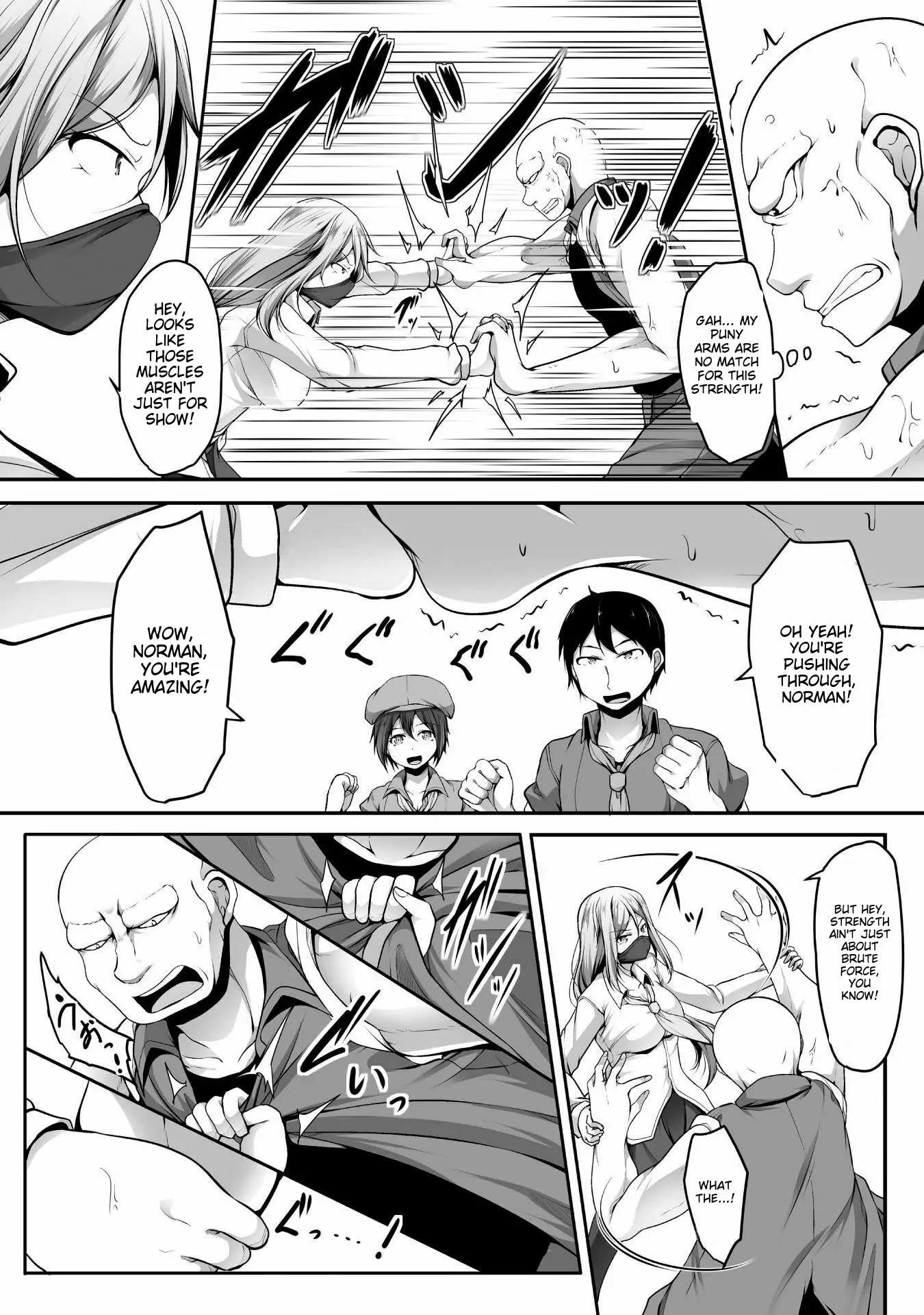 Page 16 of Chapter 5