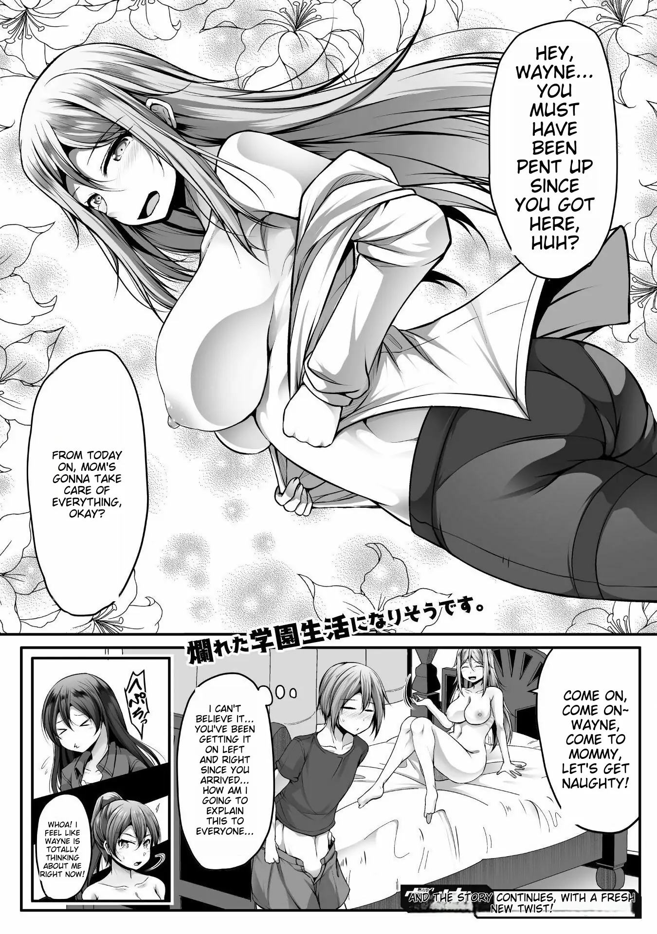 Page 24 of Chapter 5