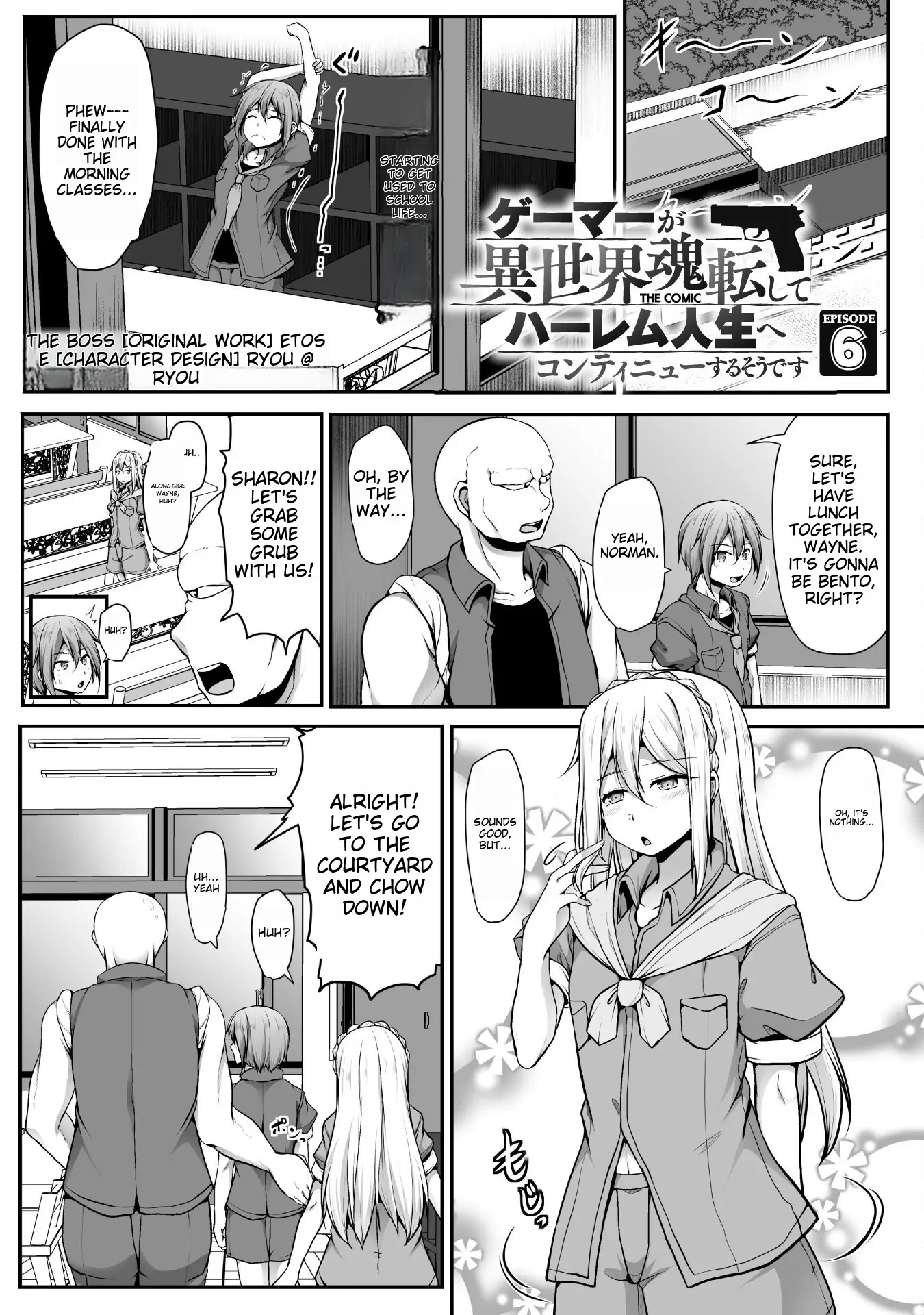 Page 2 of Chapter 6