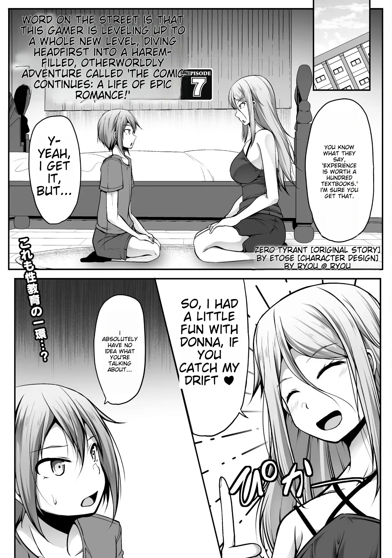 Page 2 of Chapter 7