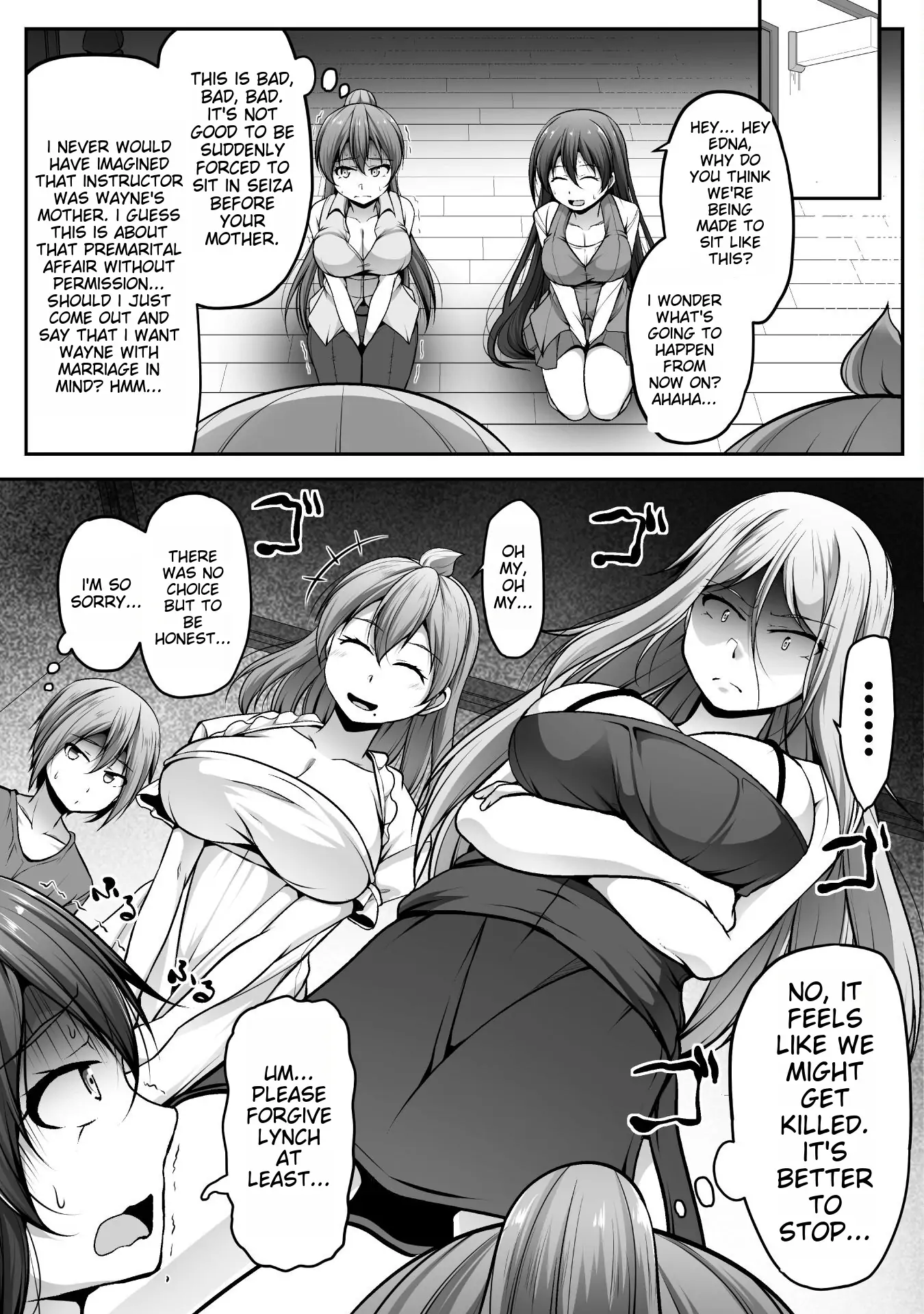 Page 6 of Chapter 7