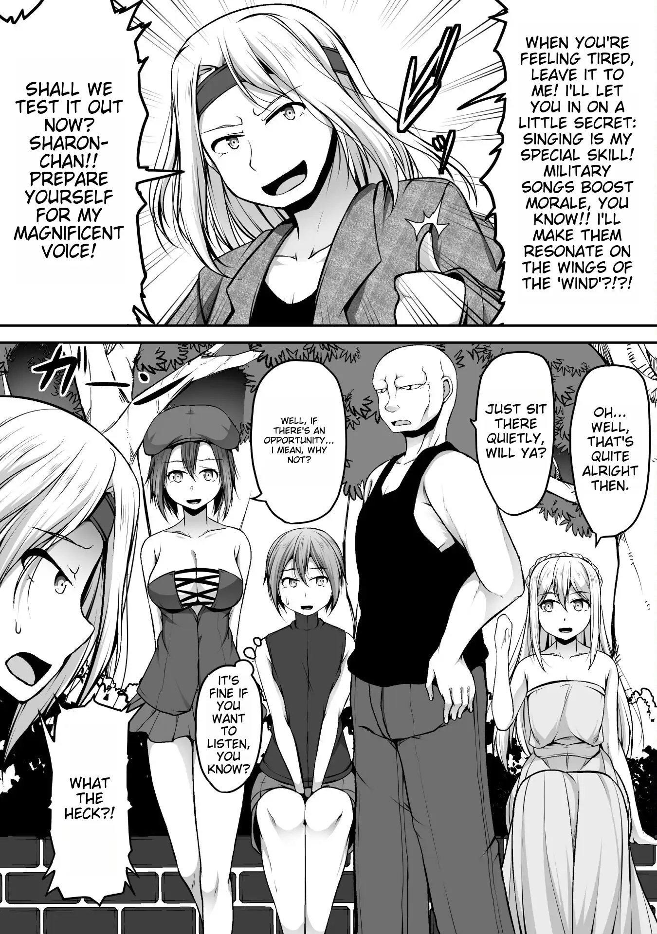 Page 17 of Chapter 7