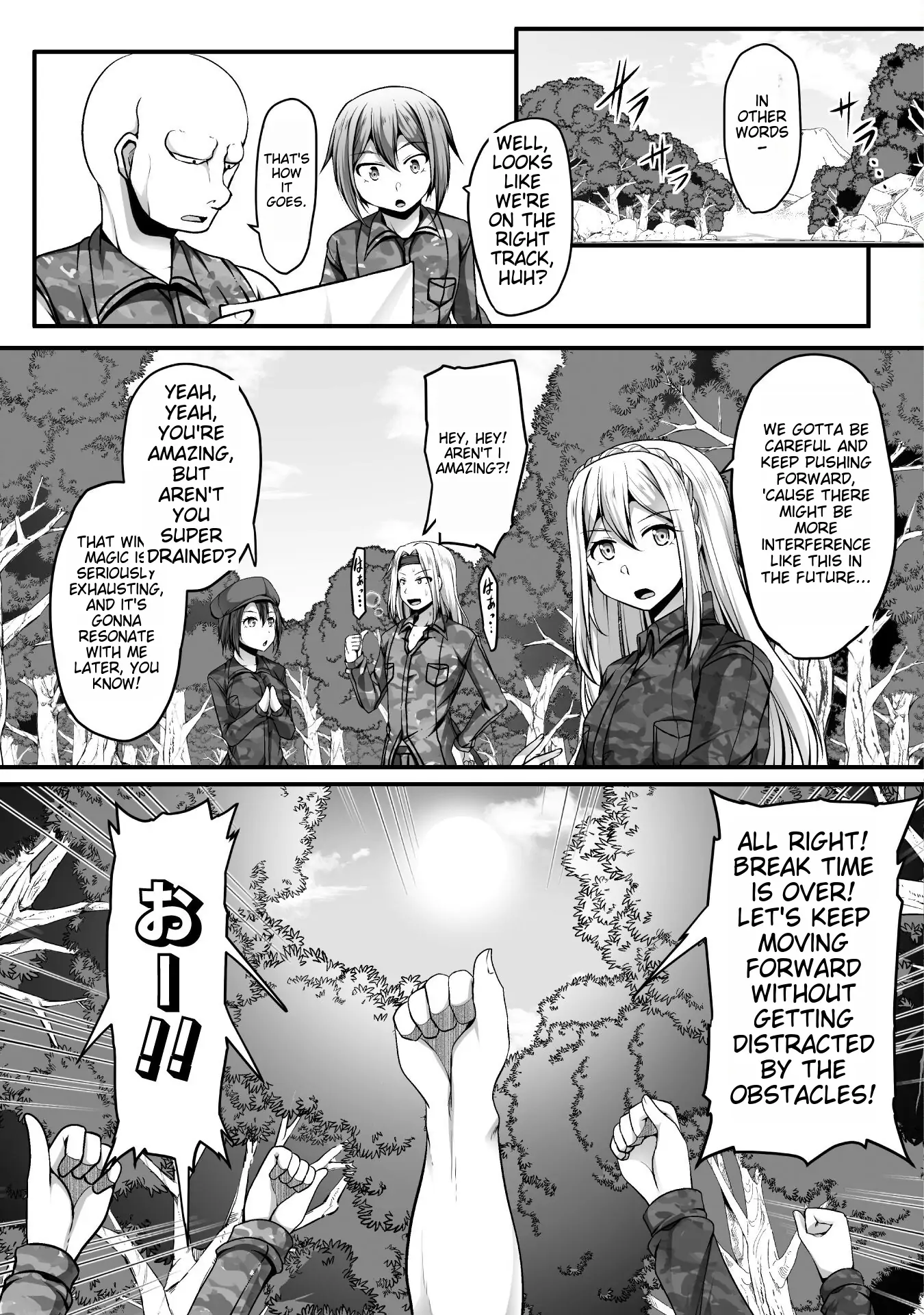 Page 13 of Chapter 8