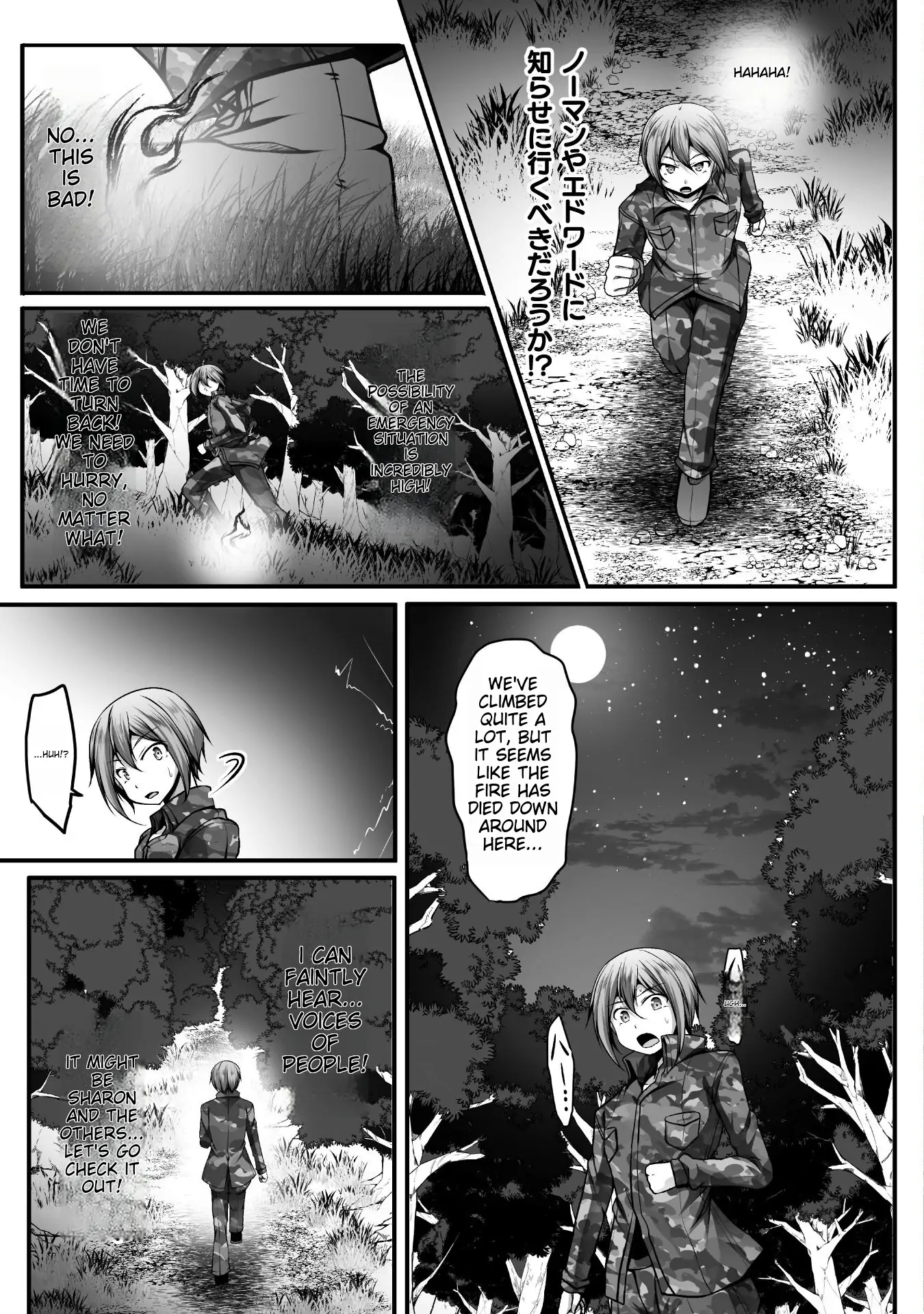 Page 9 of Chapter 9