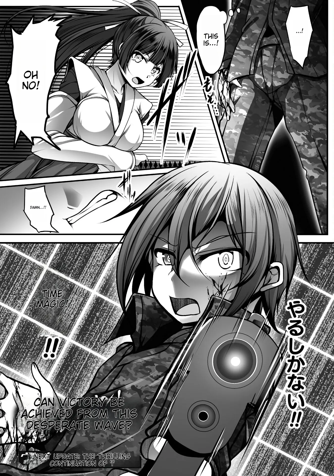 Page 24 of Chapter 9
