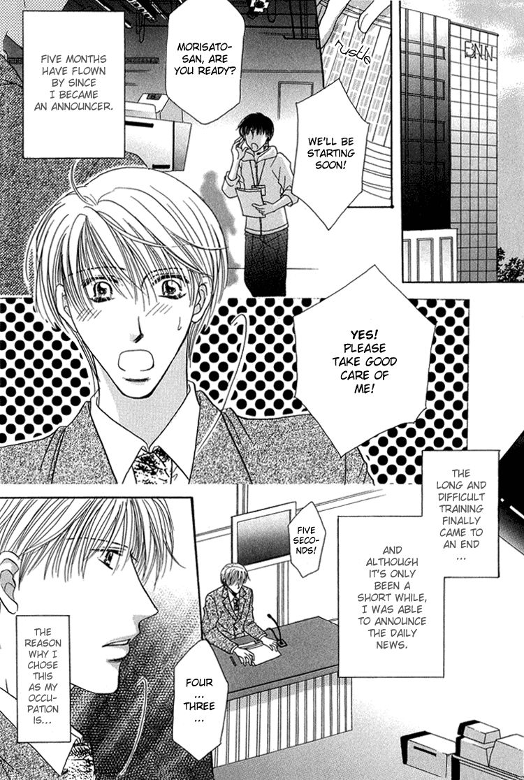 Page 2 of Chapter 1