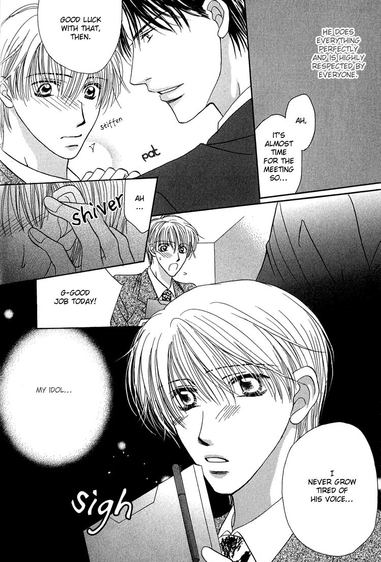 Page 4 of Chapter 1