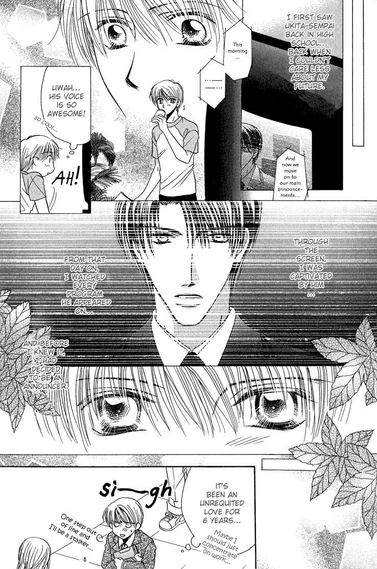 Page 5 of Chapter 1