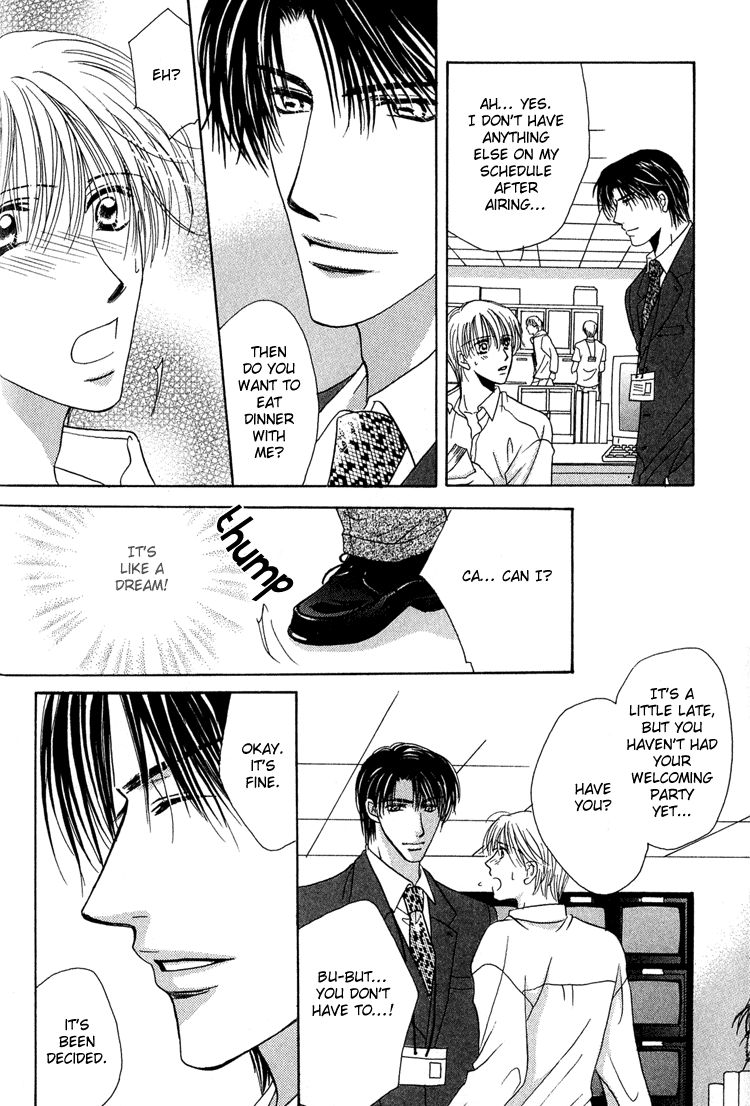 Page 8 of Chapter 1