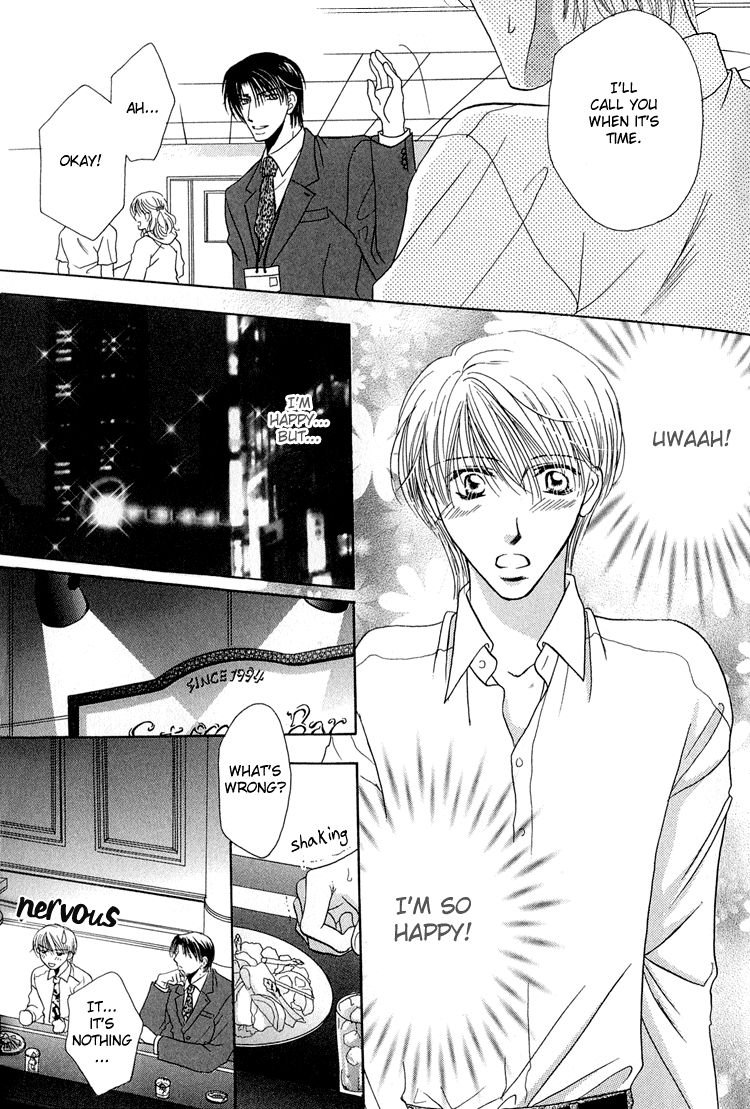 Page 9 of Chapter 1
