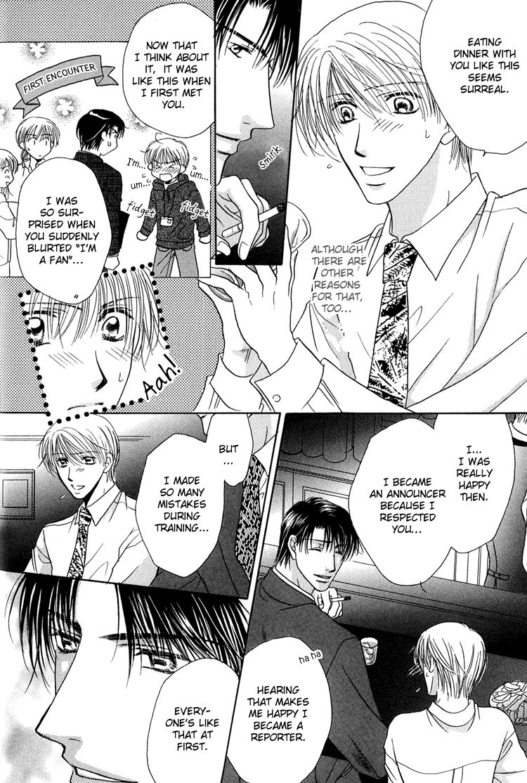Page 10 of Chapter 1