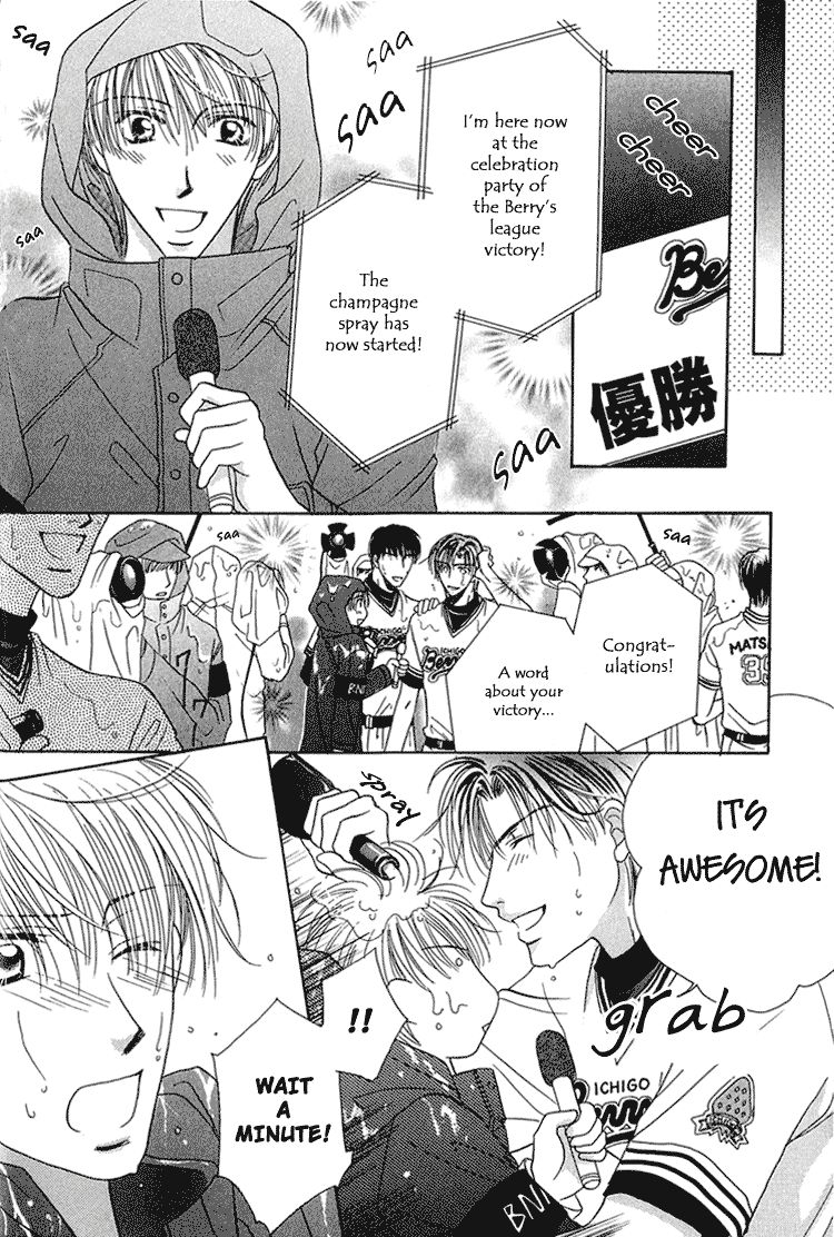 Page 12 of Chapter 1